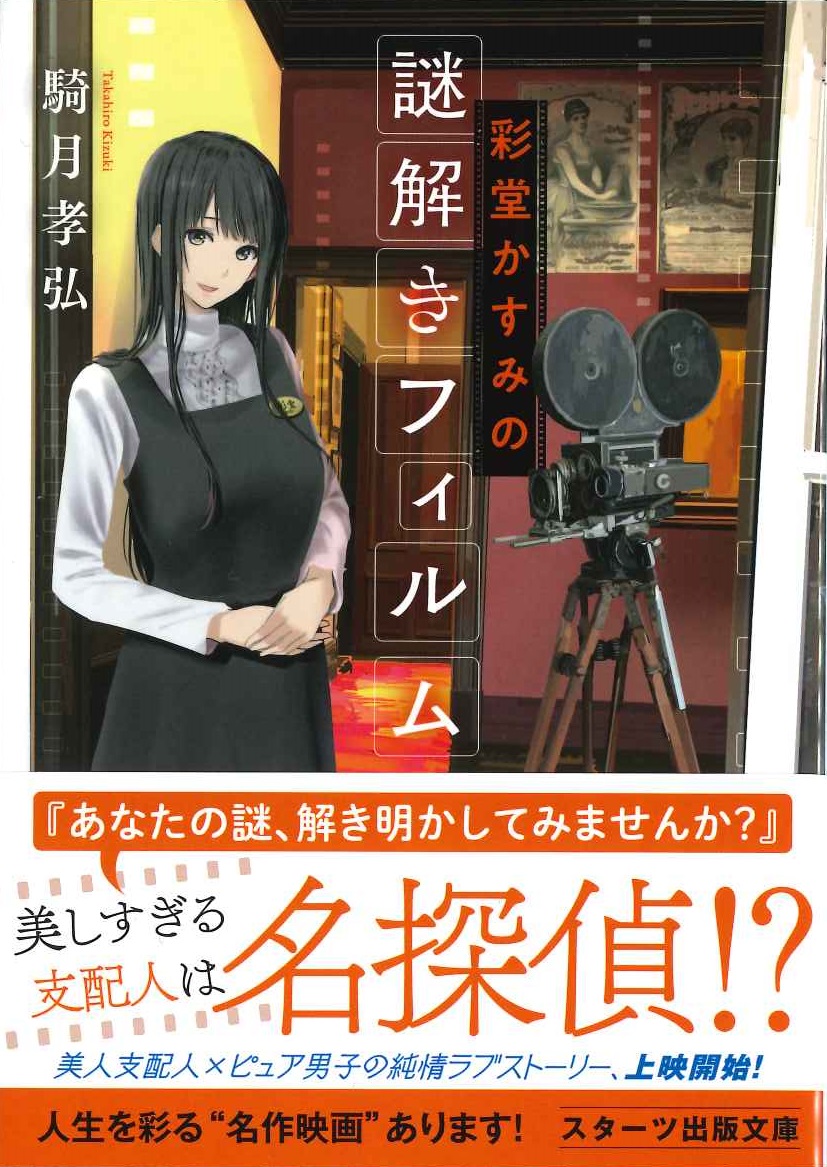 サムネイル画像1