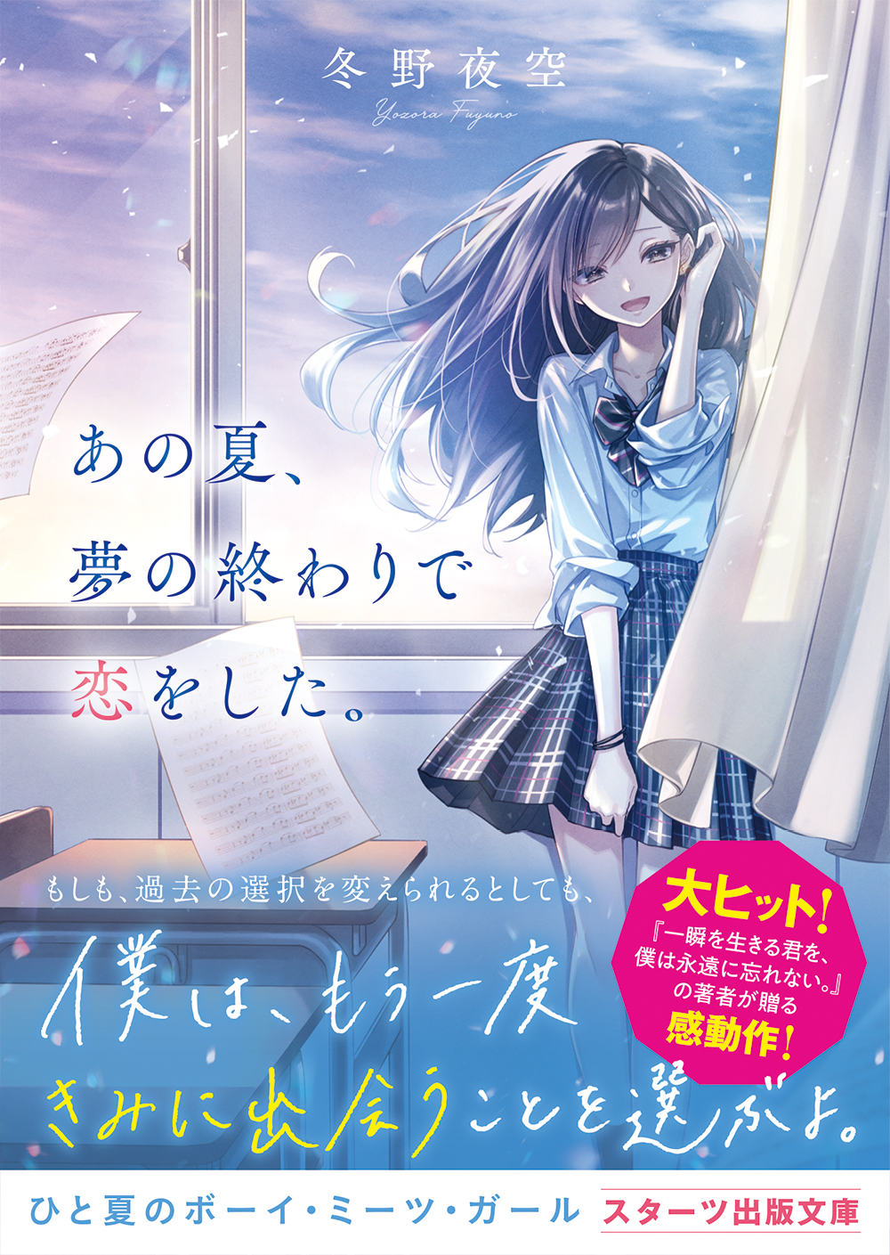 サムネイル画像1