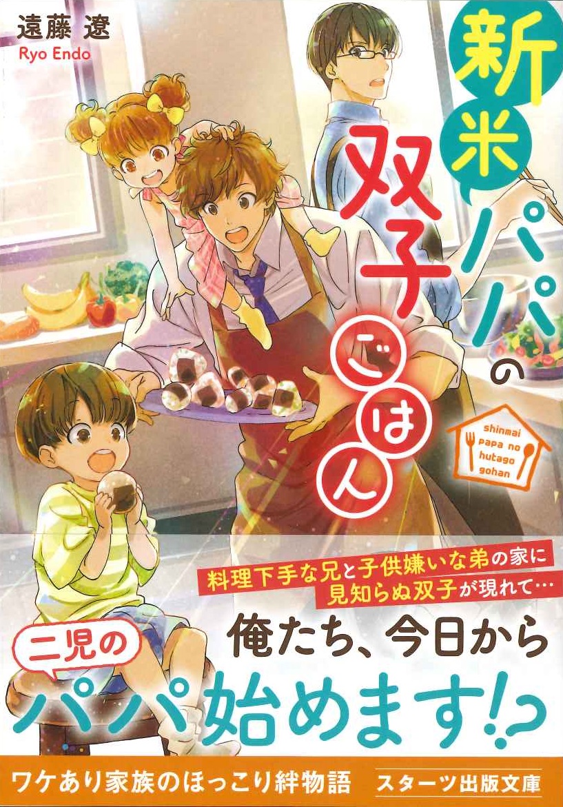 サムネイル画像1