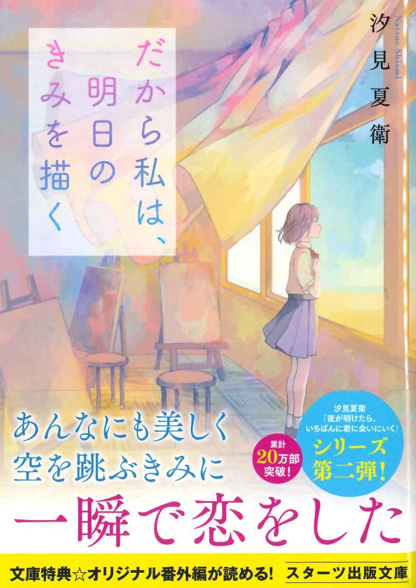 サムネイル画像1