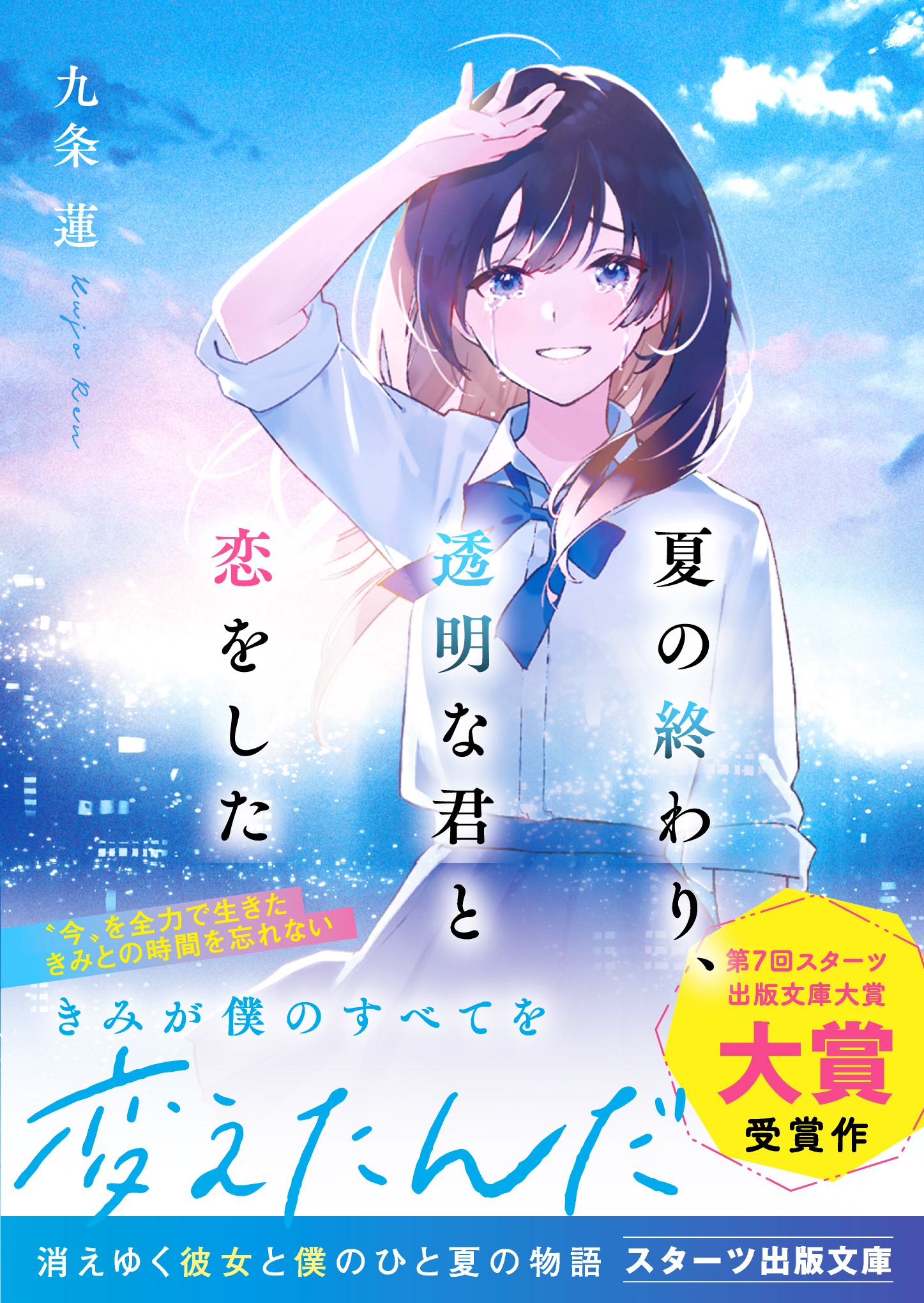 サムネイル画像1
