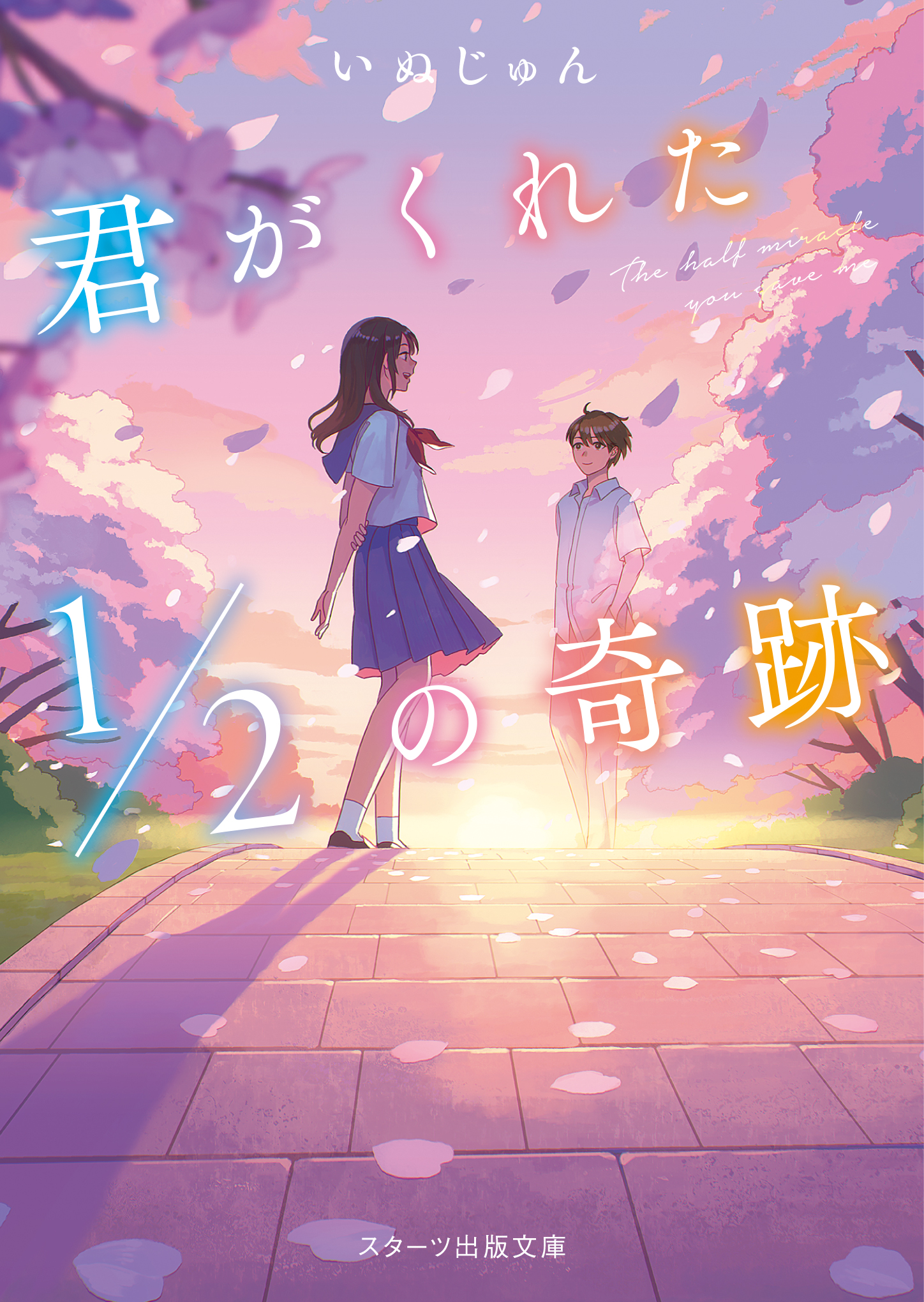 サムネイル画像1