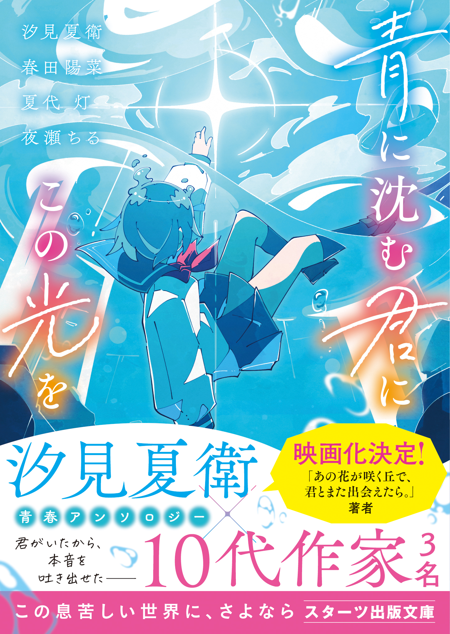 サムネイル画像1