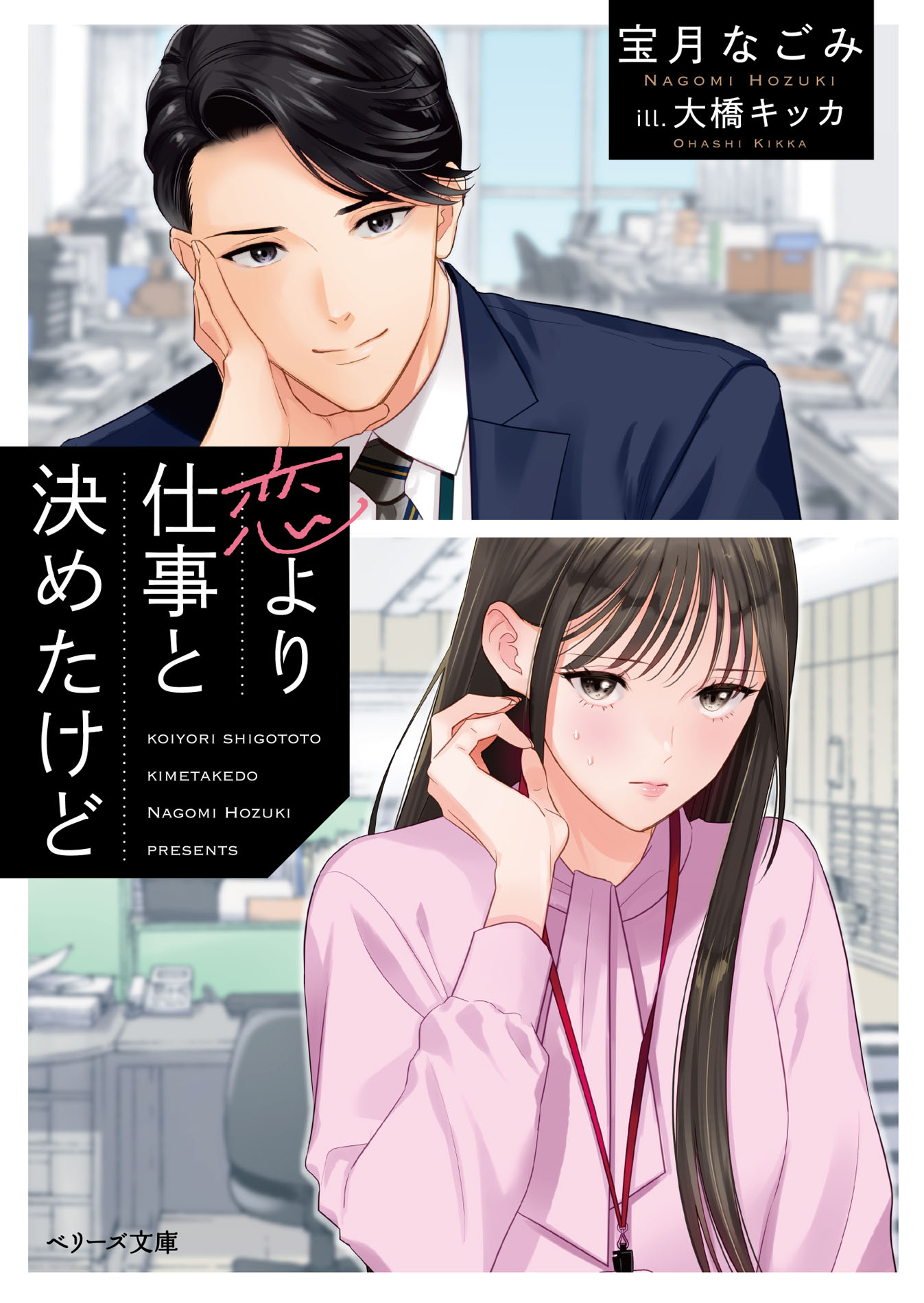サムネイル画像1