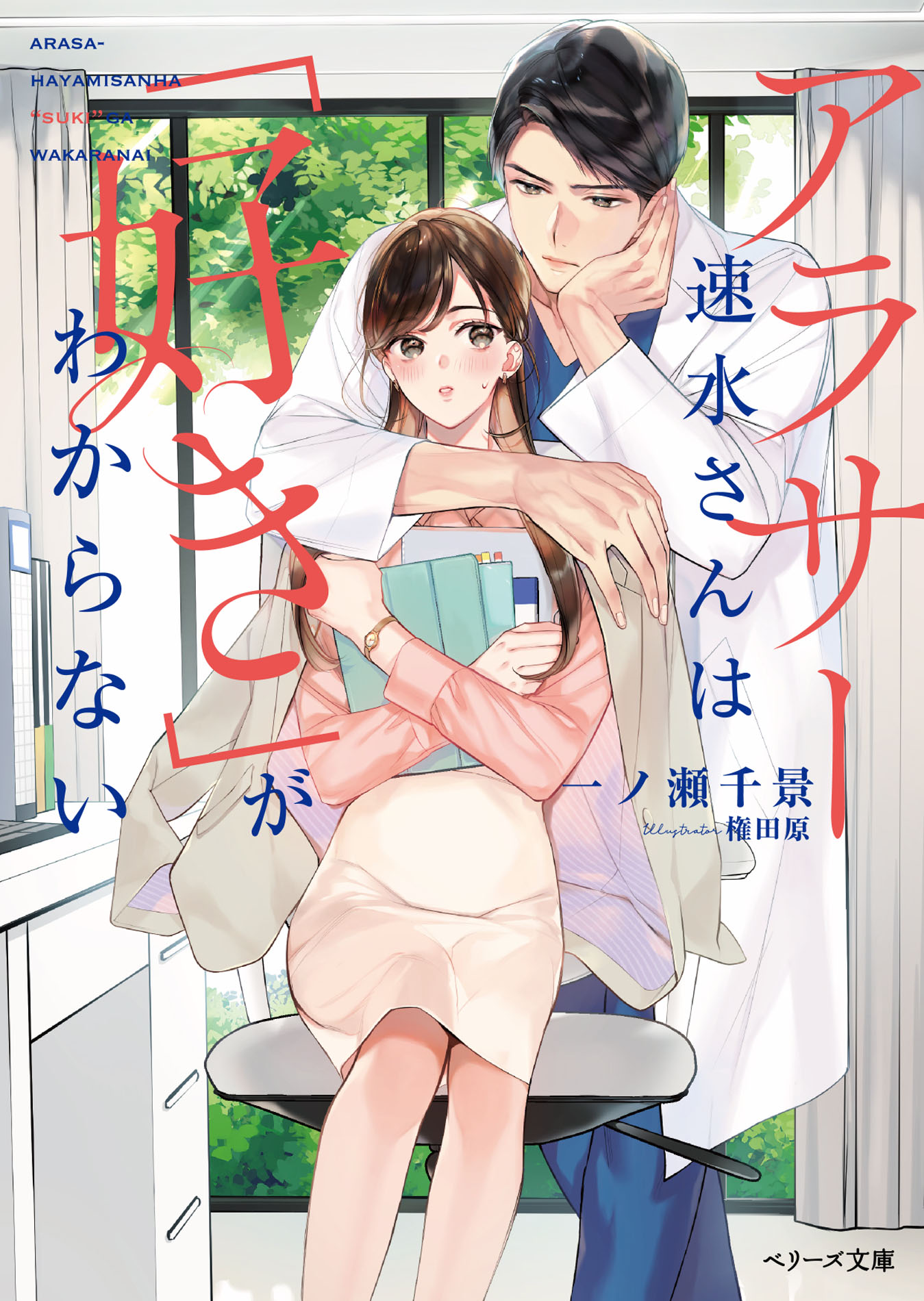 サムネイル画像1