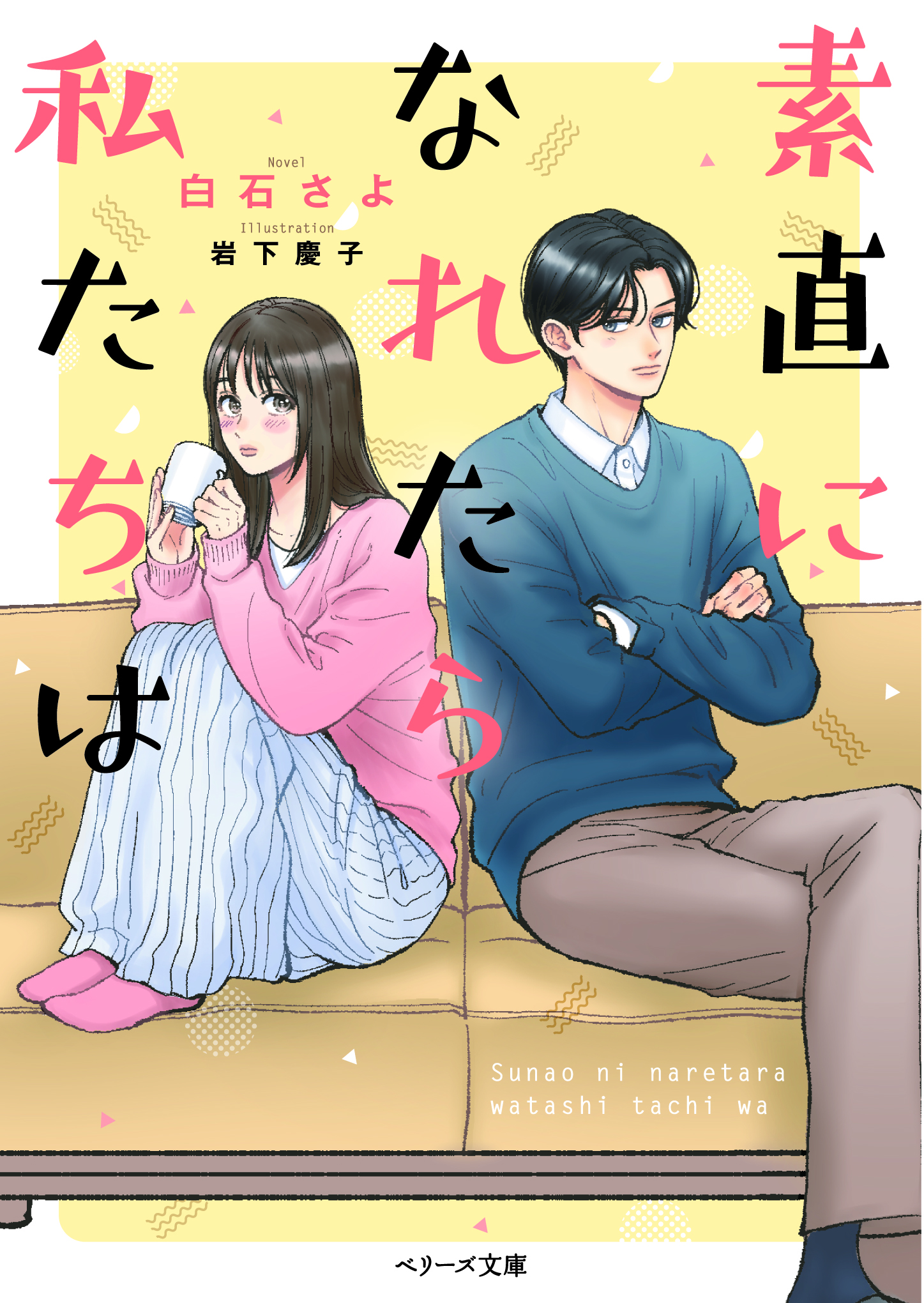 サムネイル画像1