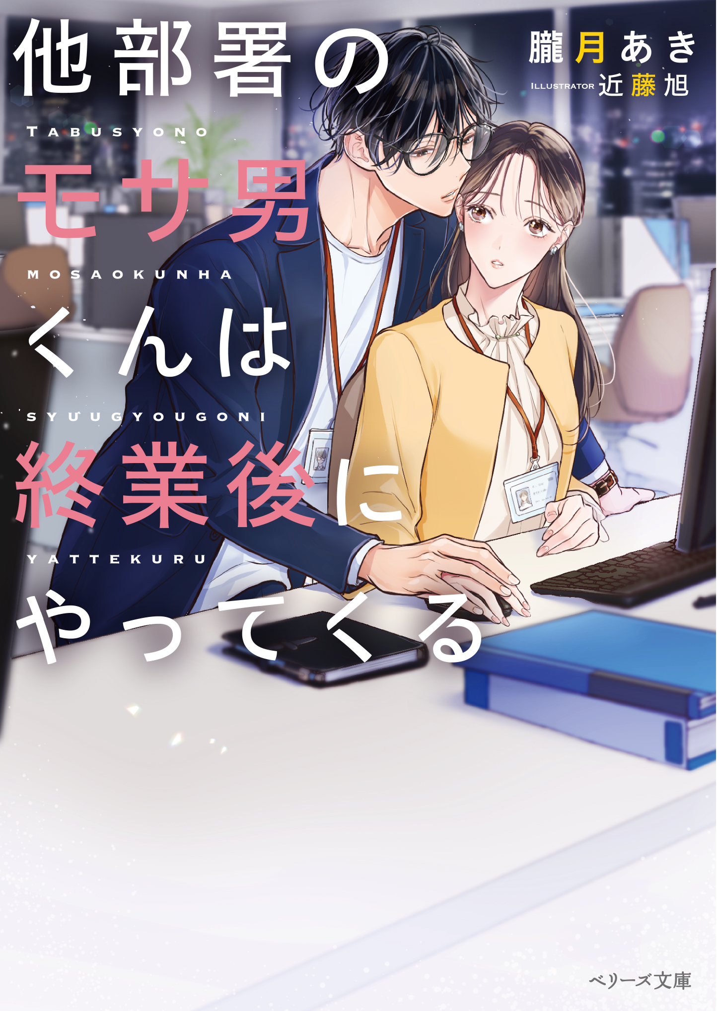 サムネイル画像1