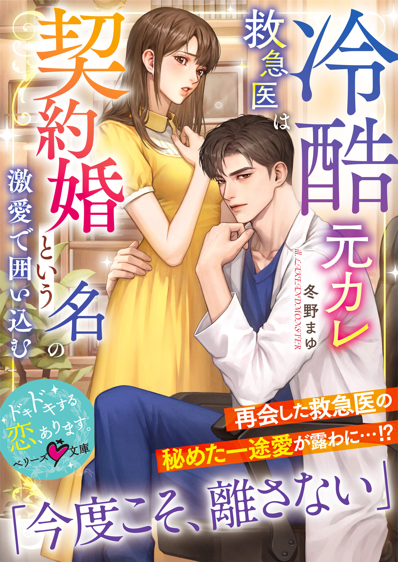 サムネイル画像1