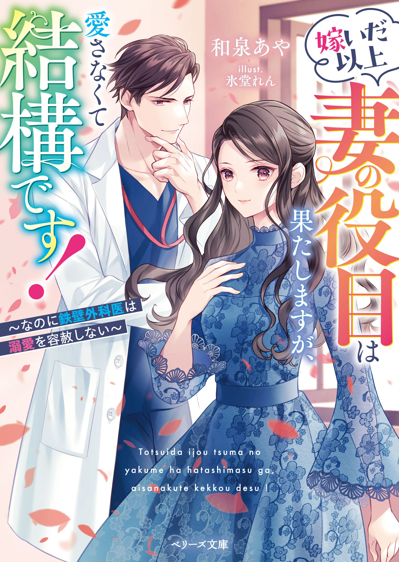 サムネイル画像1