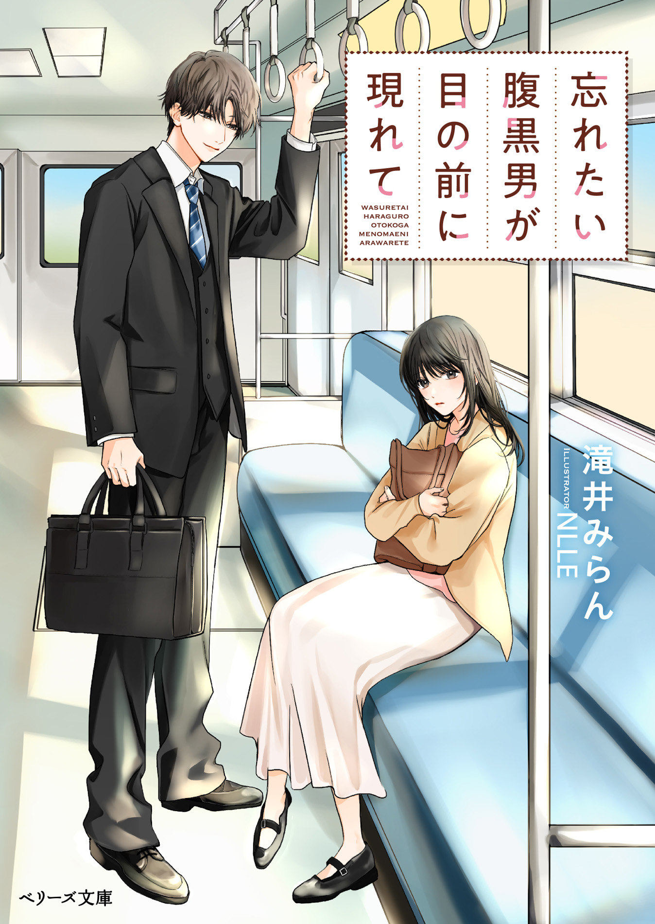 サムネイル画像1