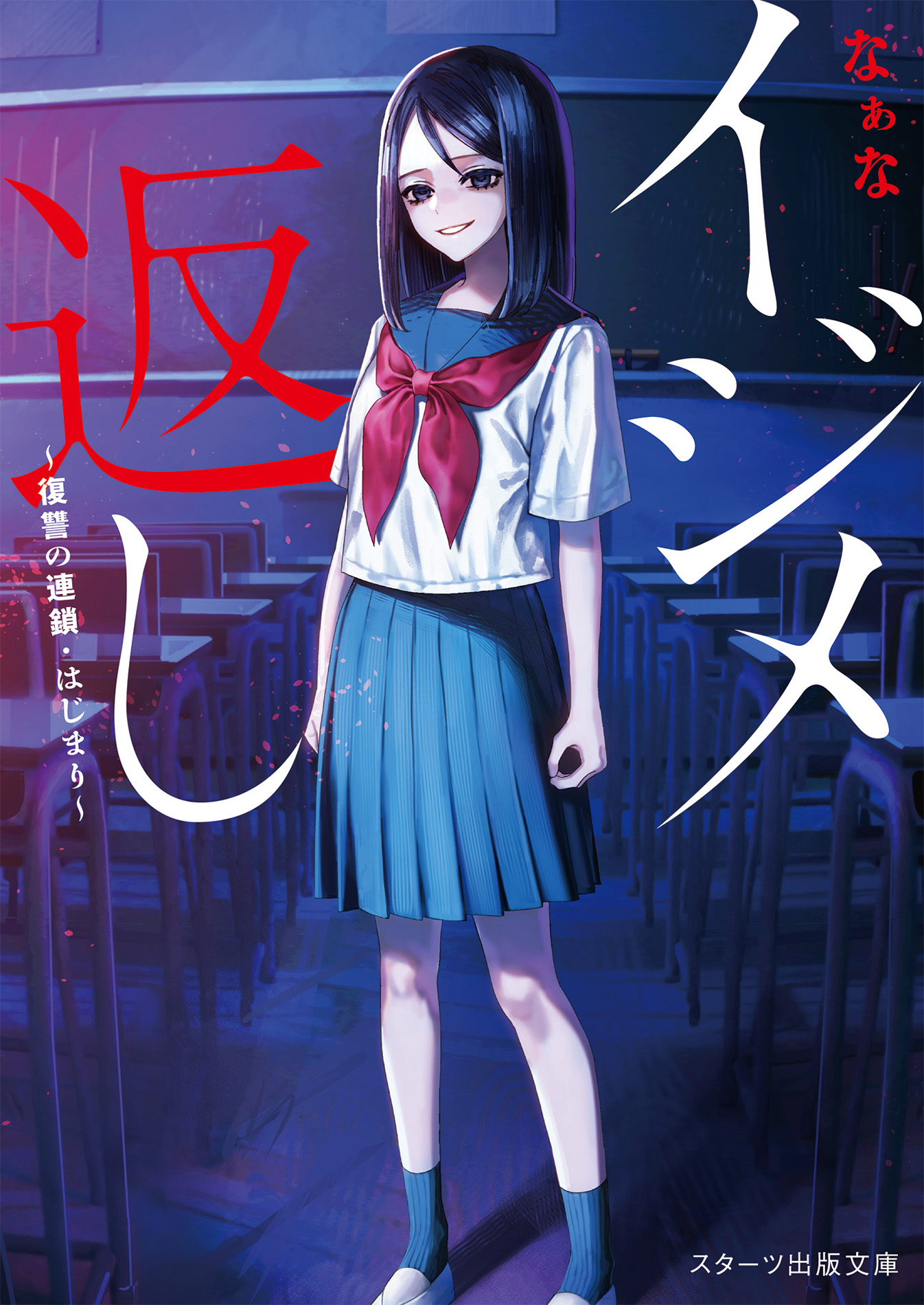 サムネイル画像1