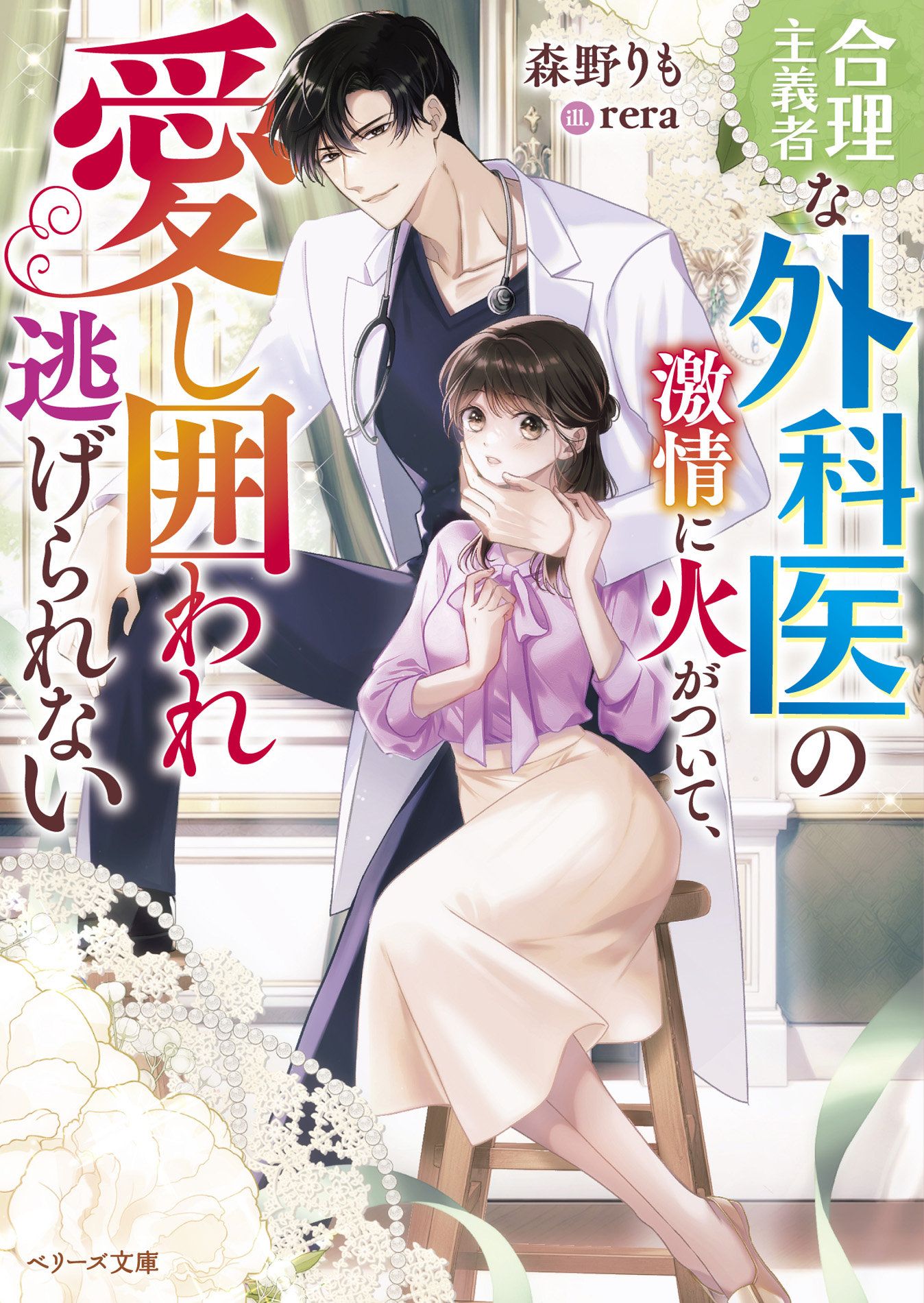 サムネイル画像1