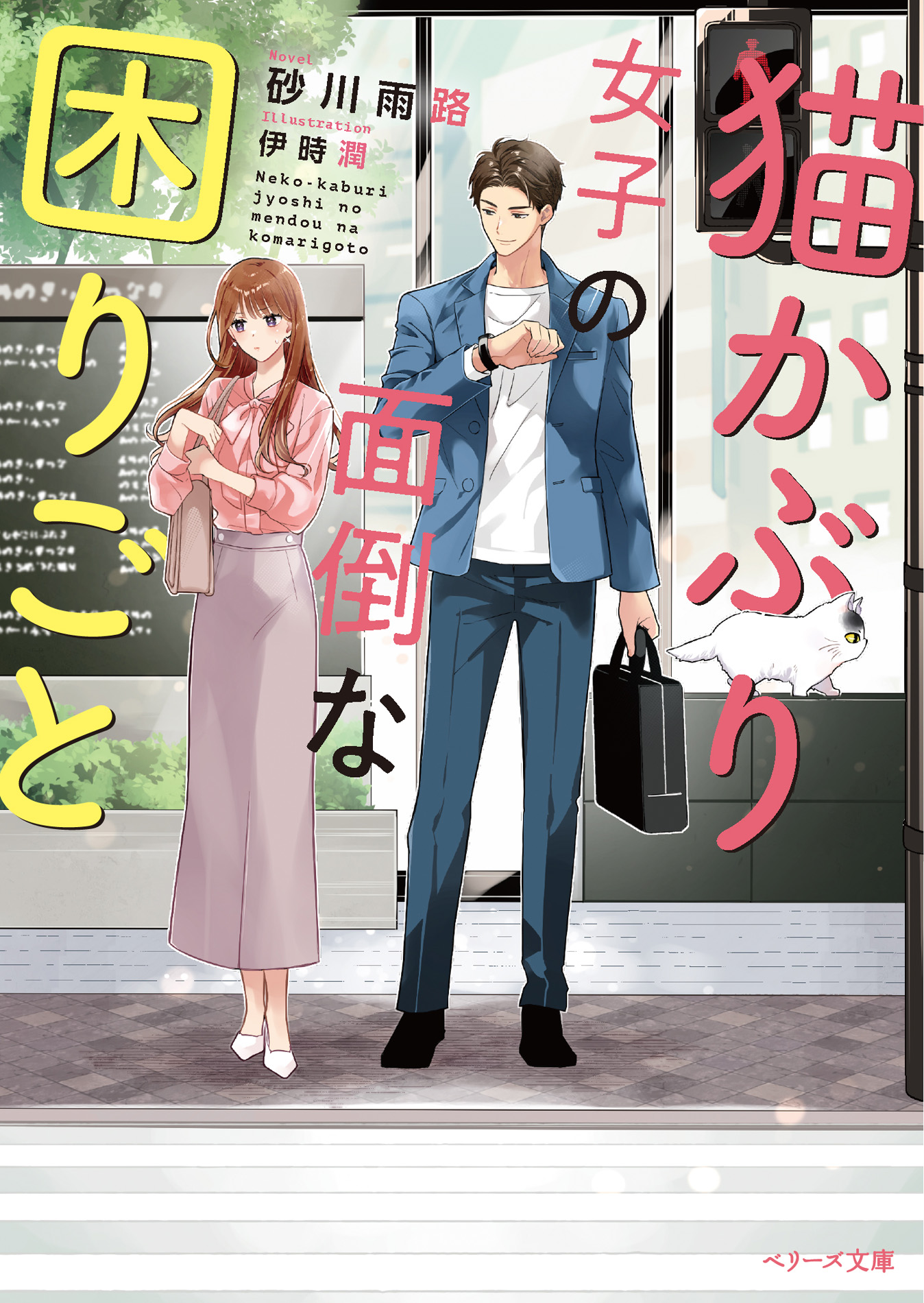 サムネイル画像1
