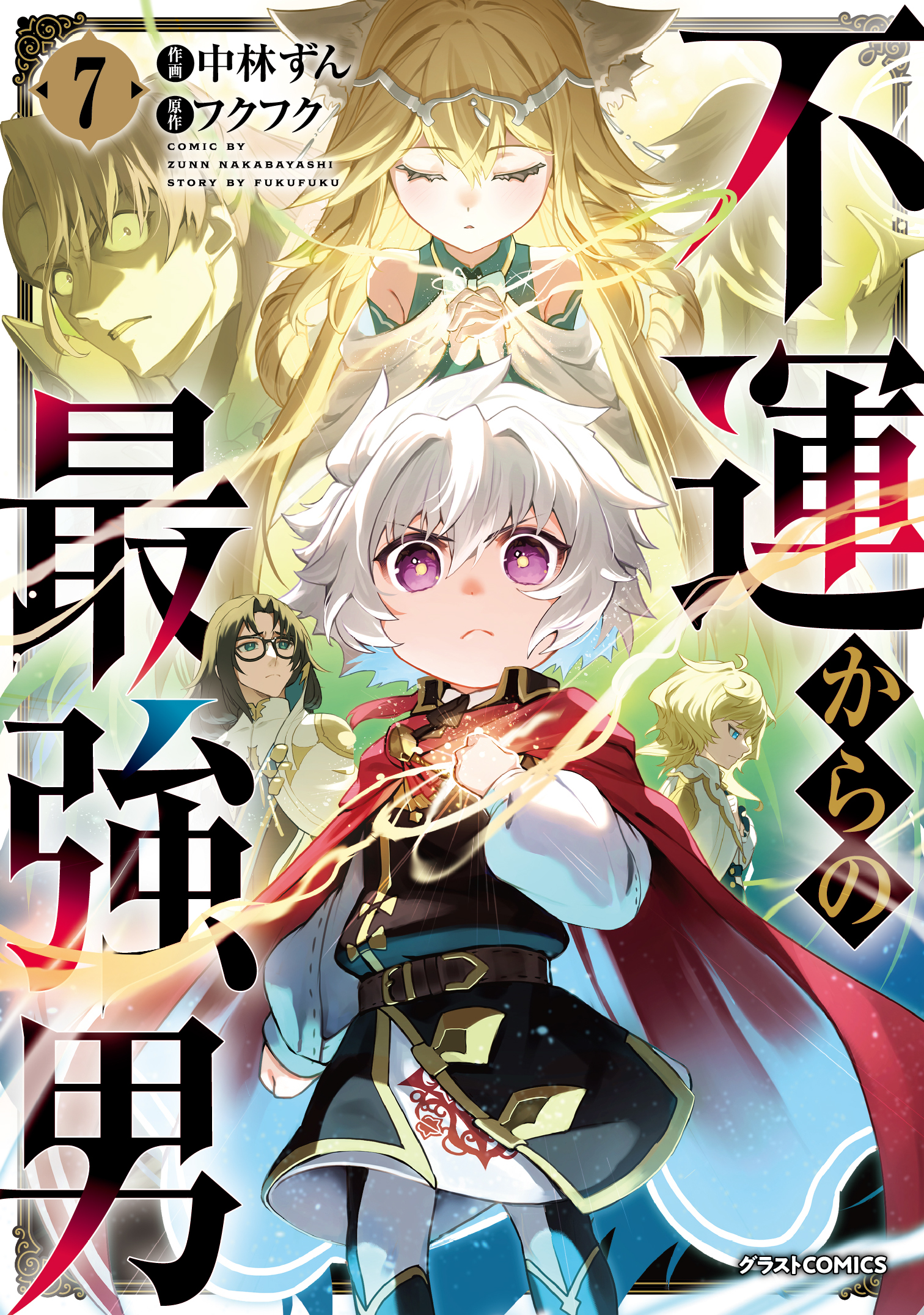 サムネイル画像1