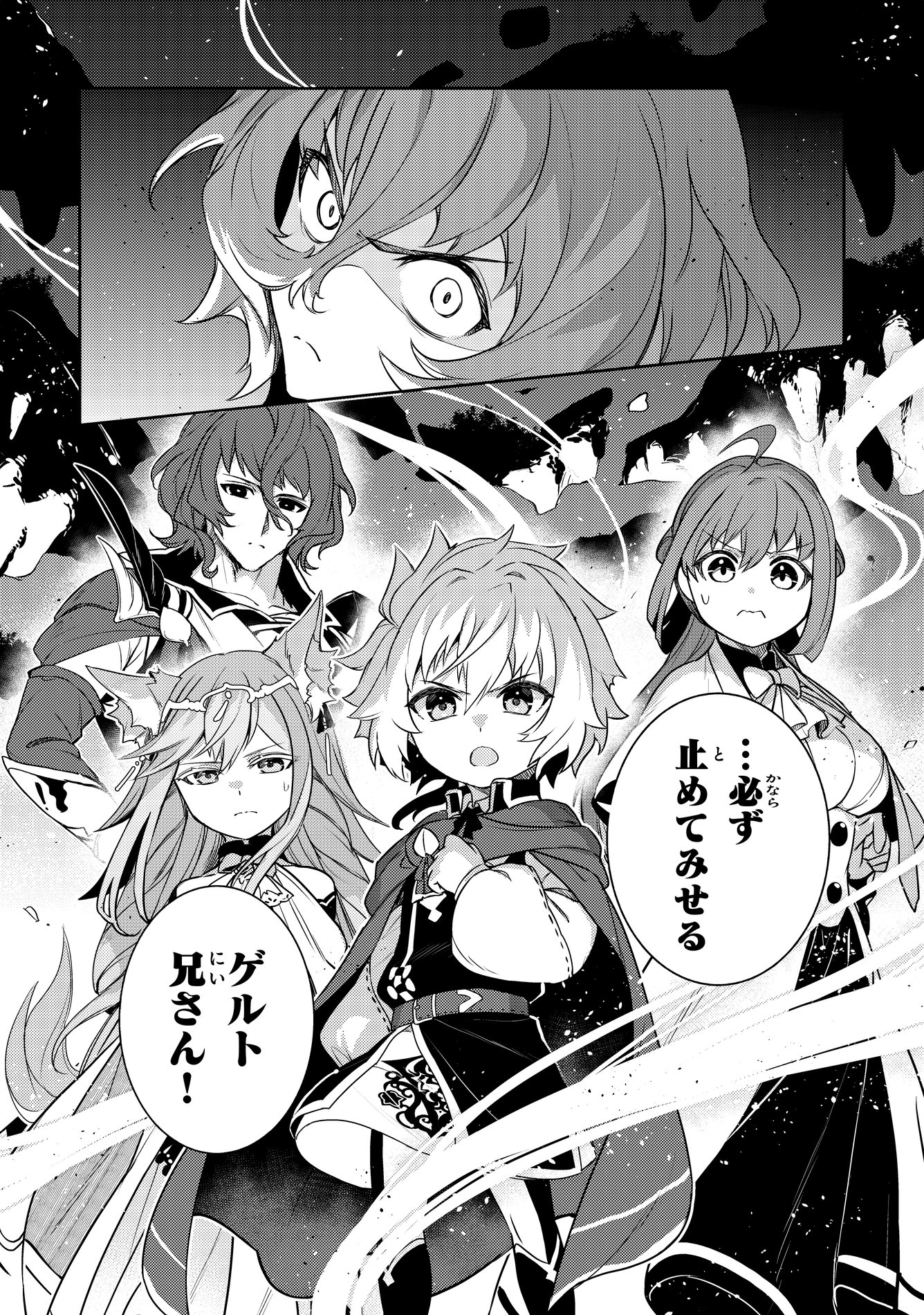 サムネイル画像4