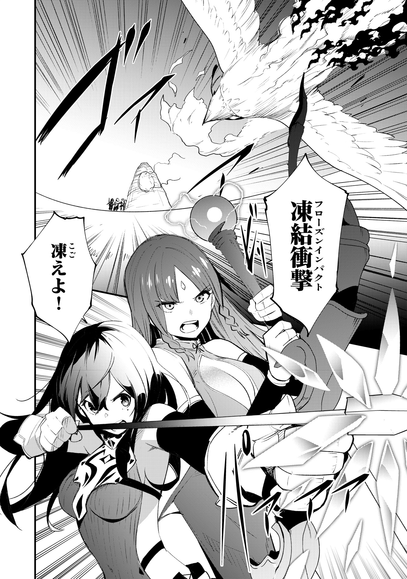 サムネイル画像4