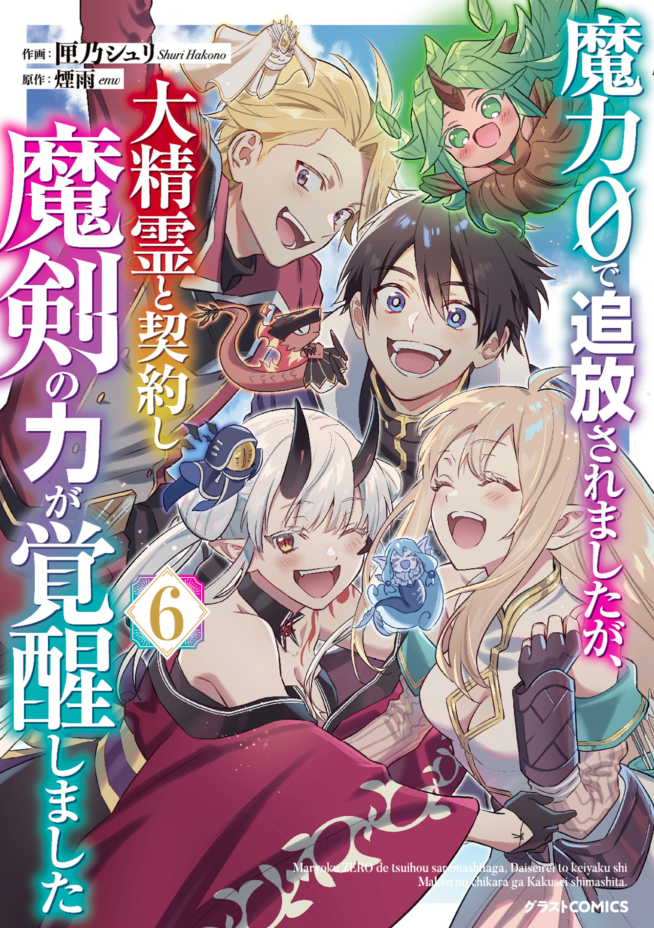 サムネイル画像1