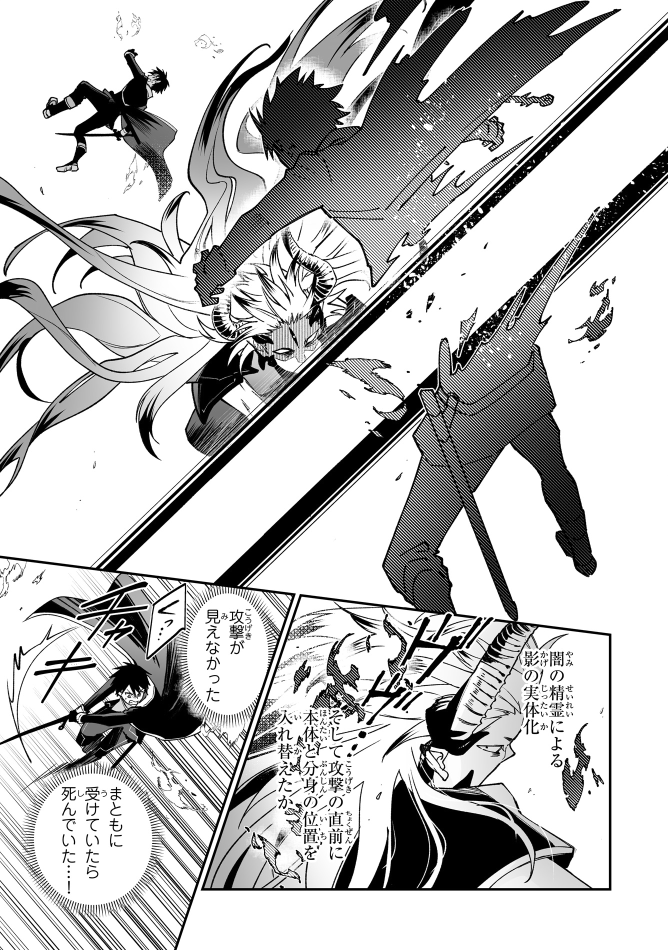 サムネイル画像4