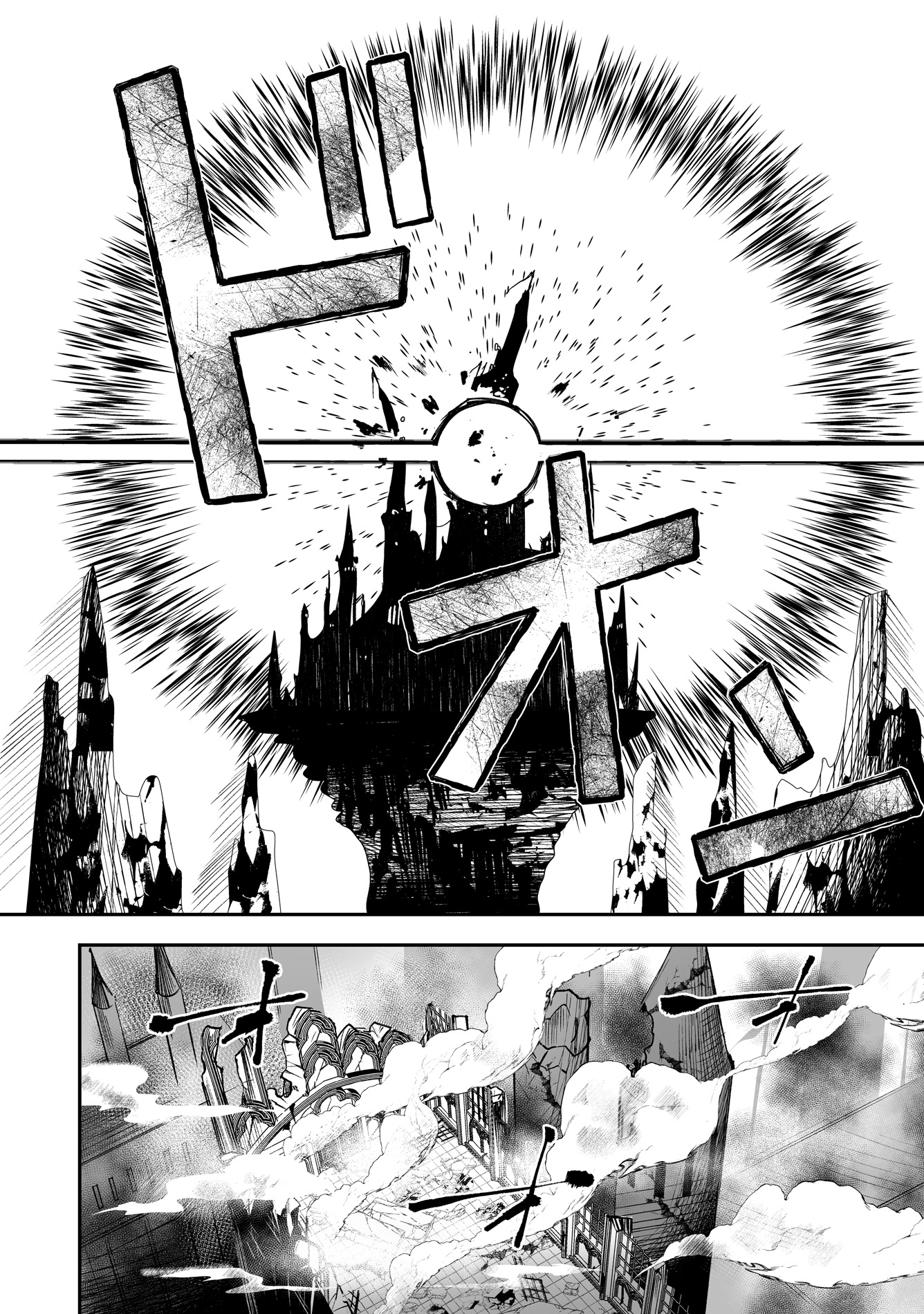 サムネイル画像5