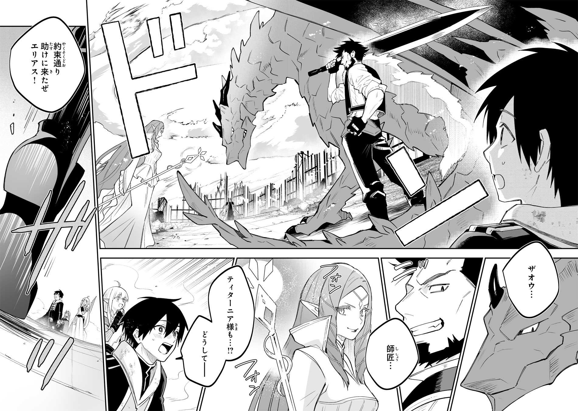 サムネイル画像6