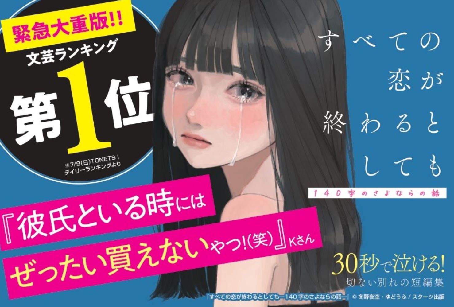 サムネイル画像2