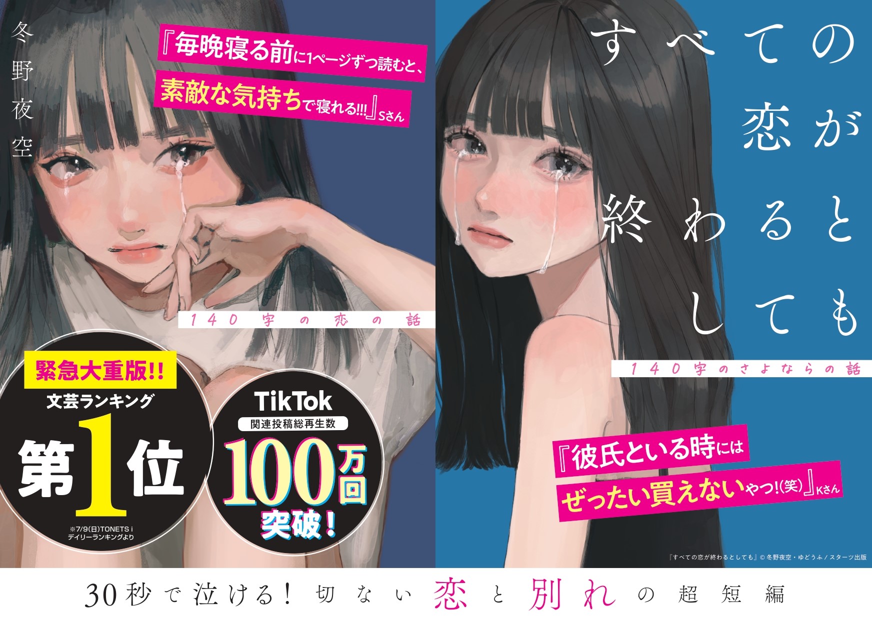 サムネイル画像3