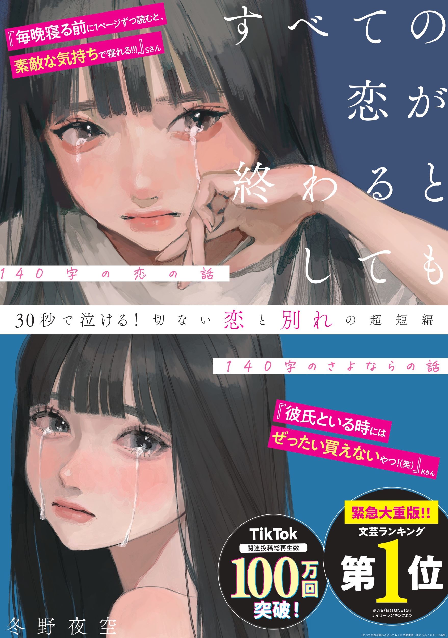 サムネイル画像4
