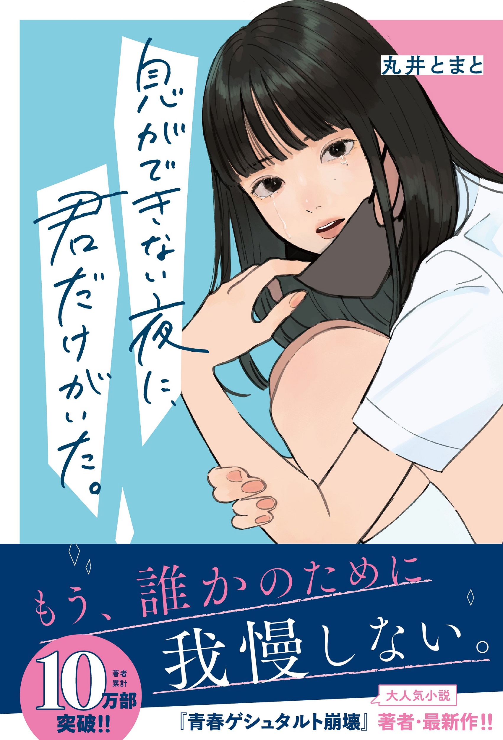 サムネイル画像1