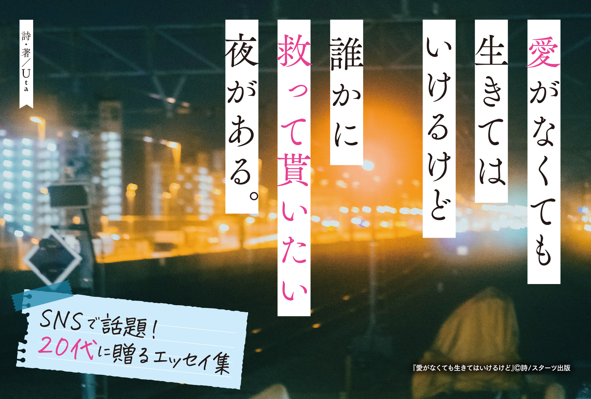 サムネイル画像3