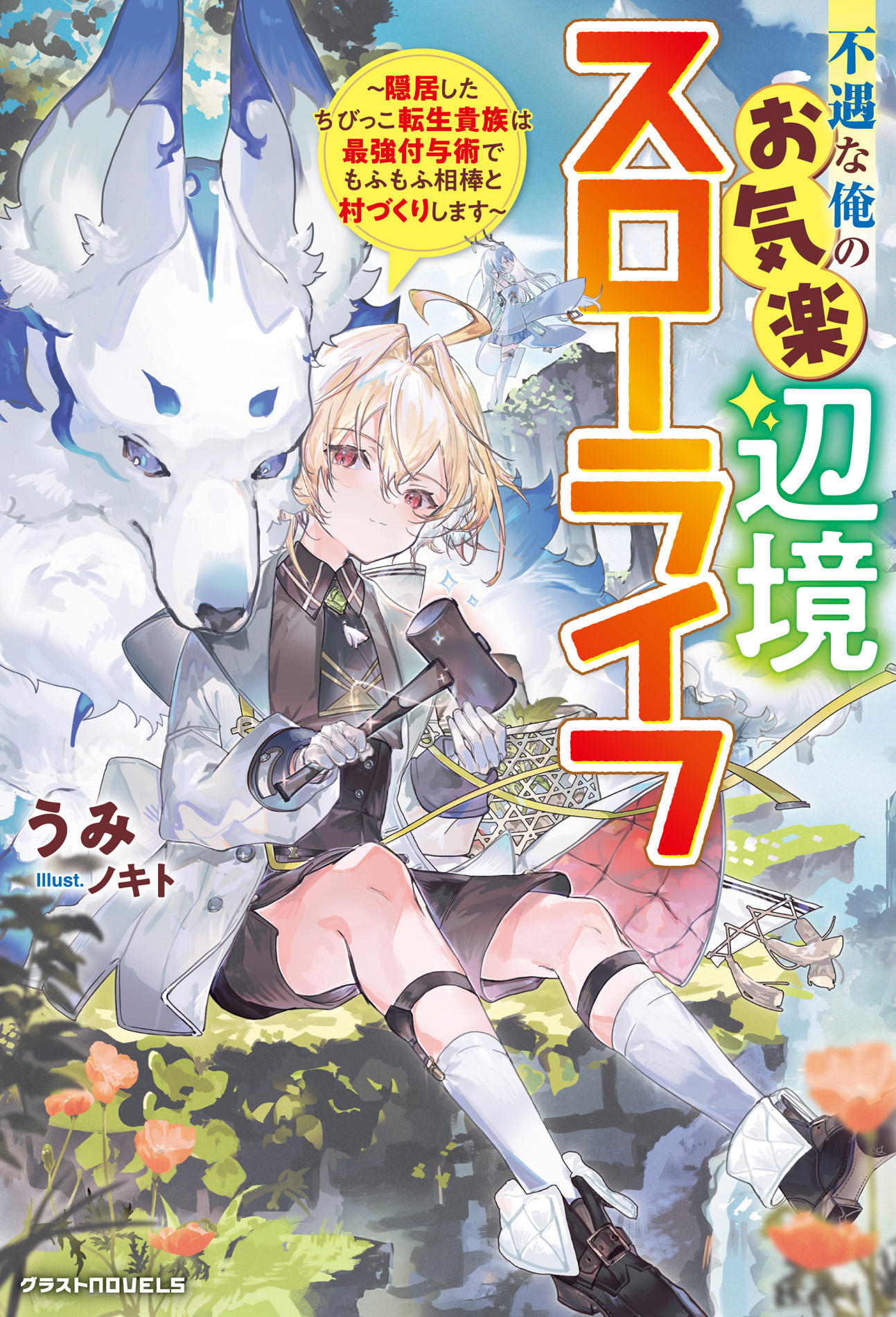サムネイル画像1