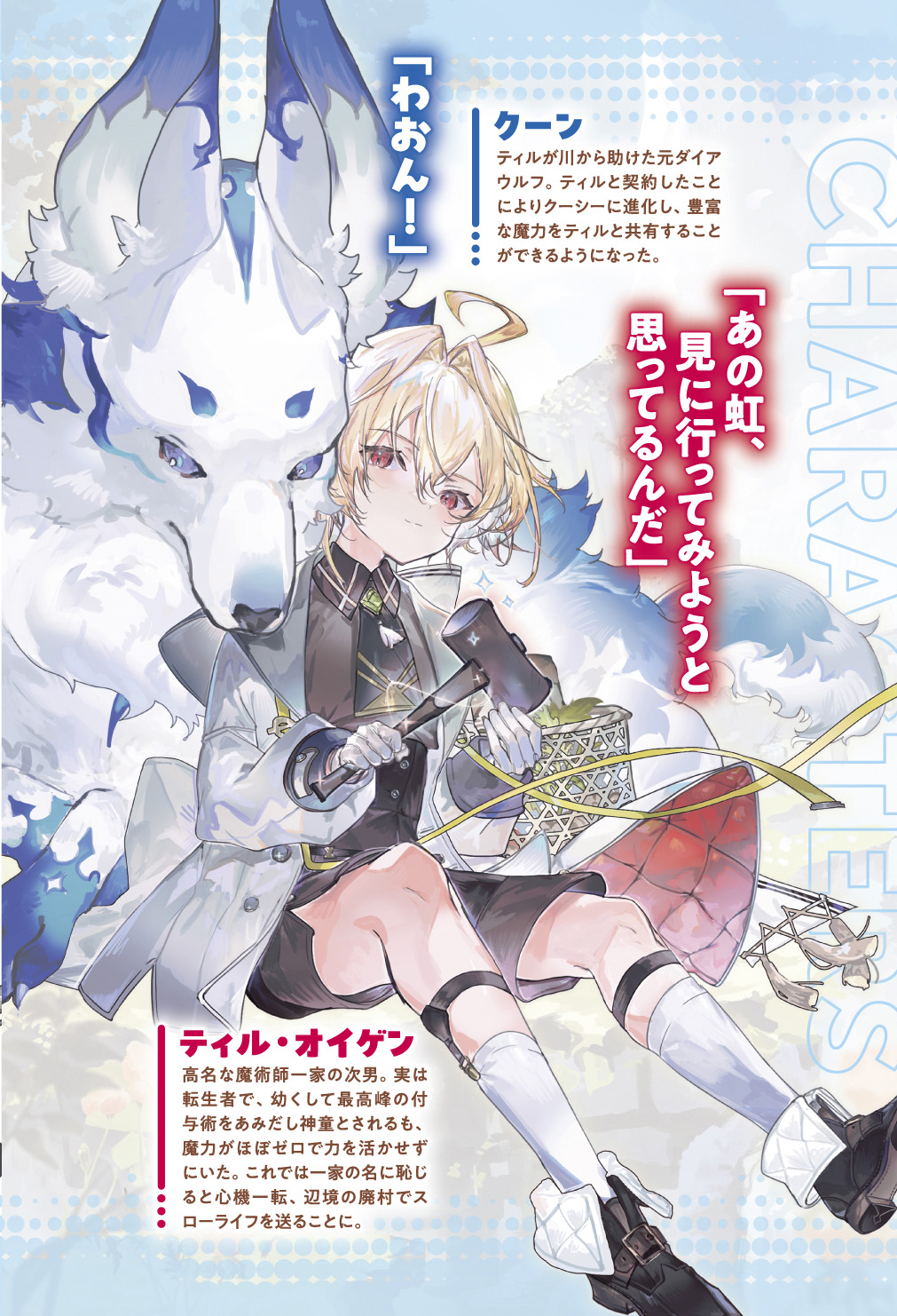 サムネイル画像2