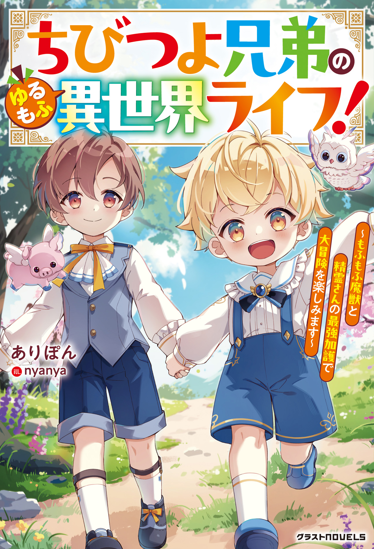 サムネイル画像1