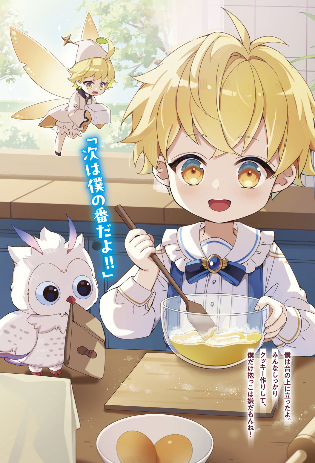 サムネイル画像4