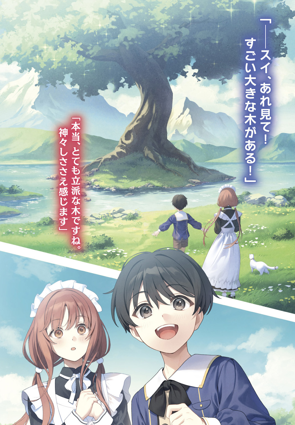 サムネイル画像4