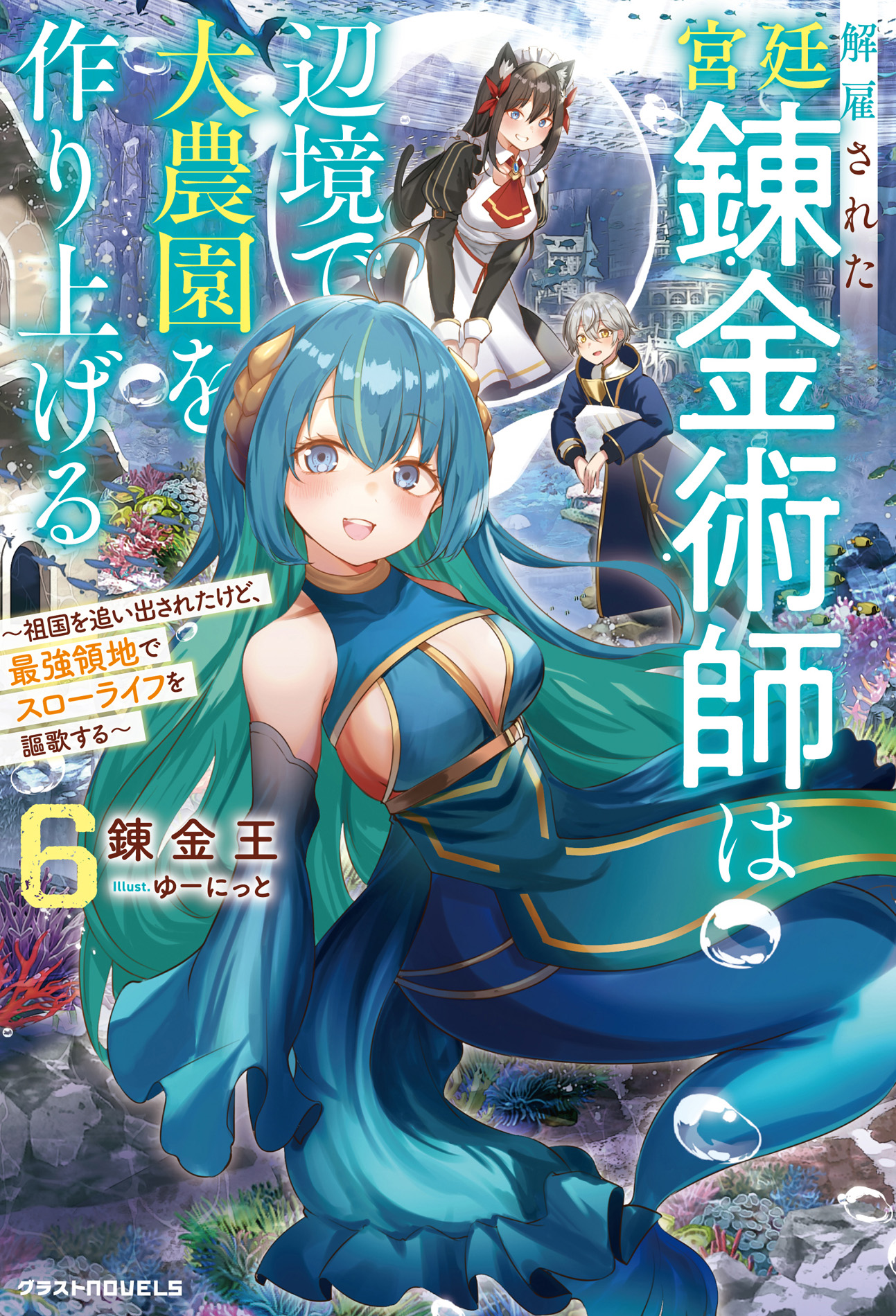 サムネイル画像1