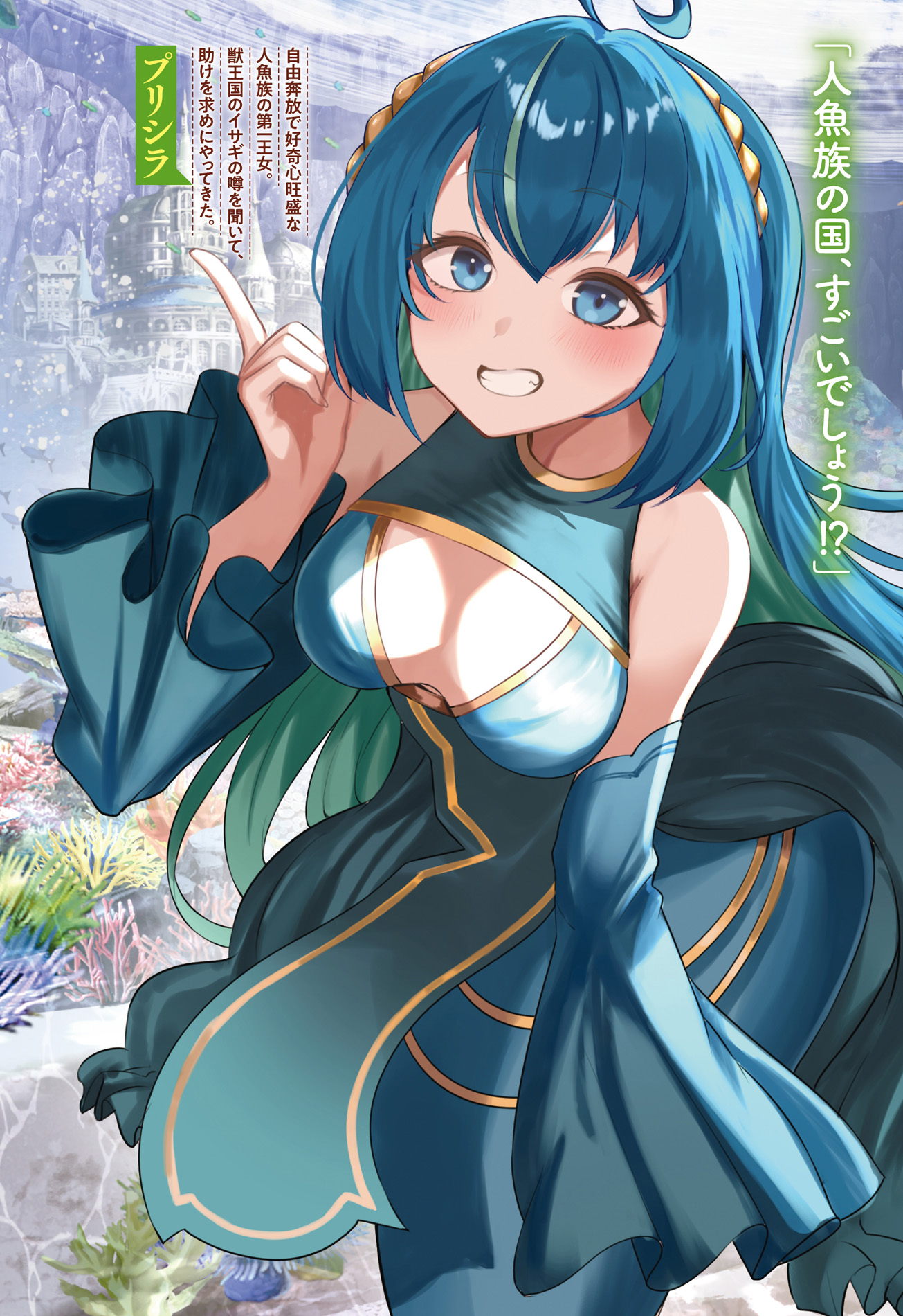 サムネイル画像2