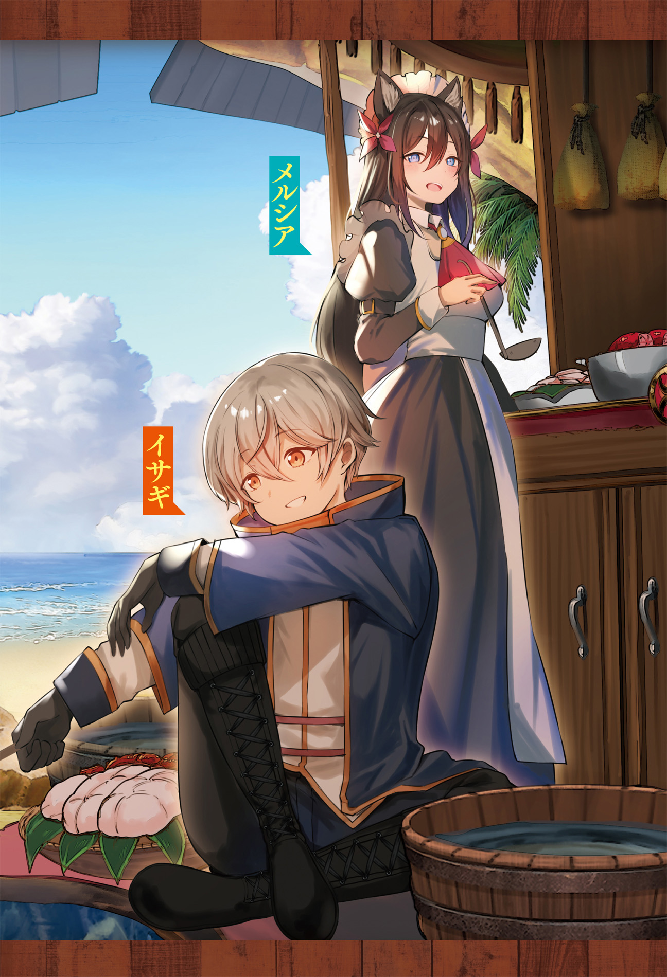サムネイル画像3