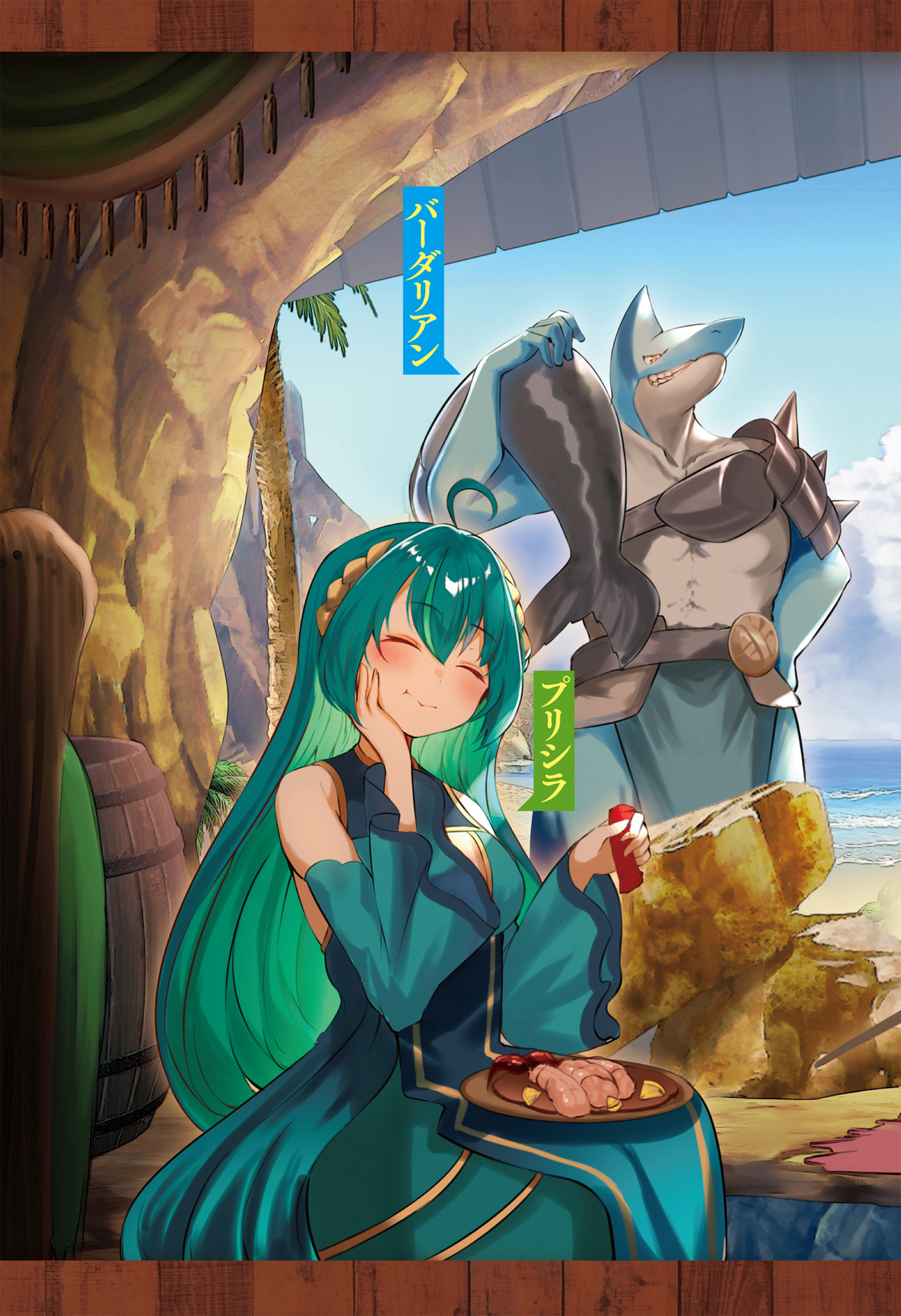 サムネイル画像4