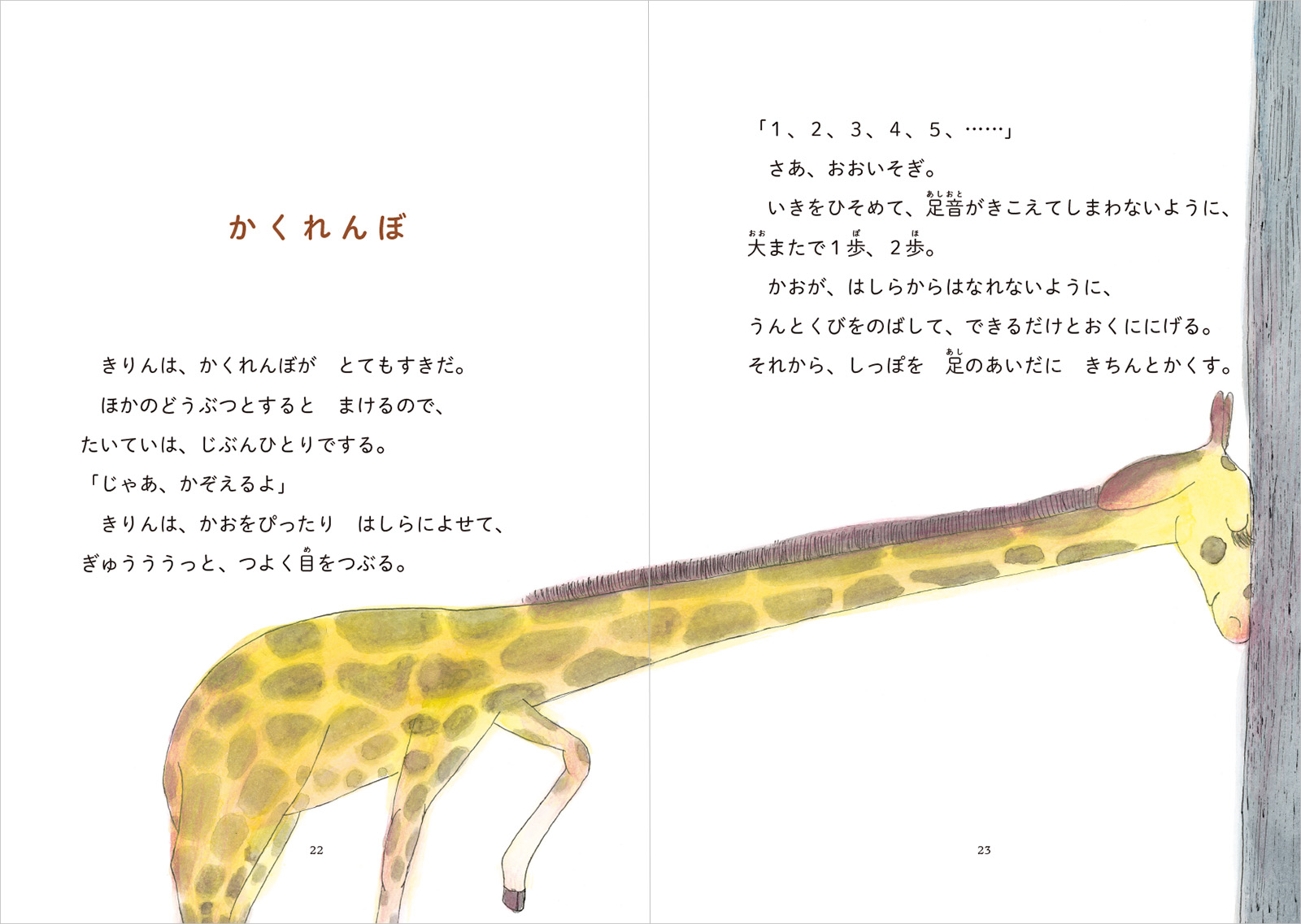 サムネイル画像4