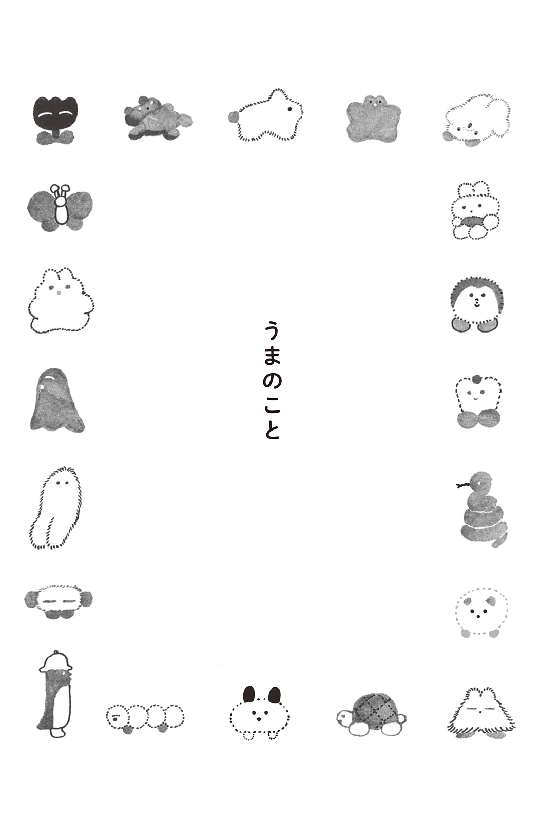 サムネイル画像4