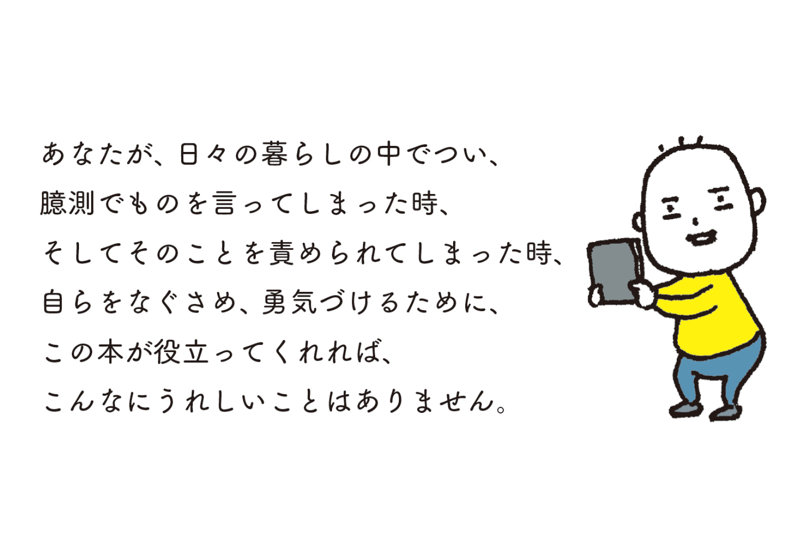 サムネイル画像4