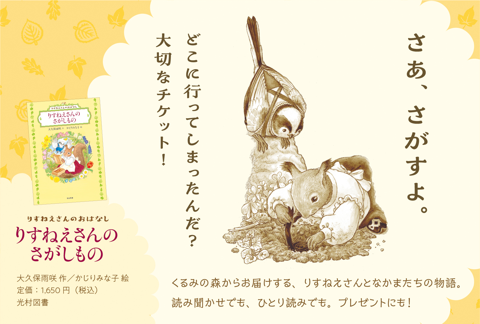 サムネイル画像3