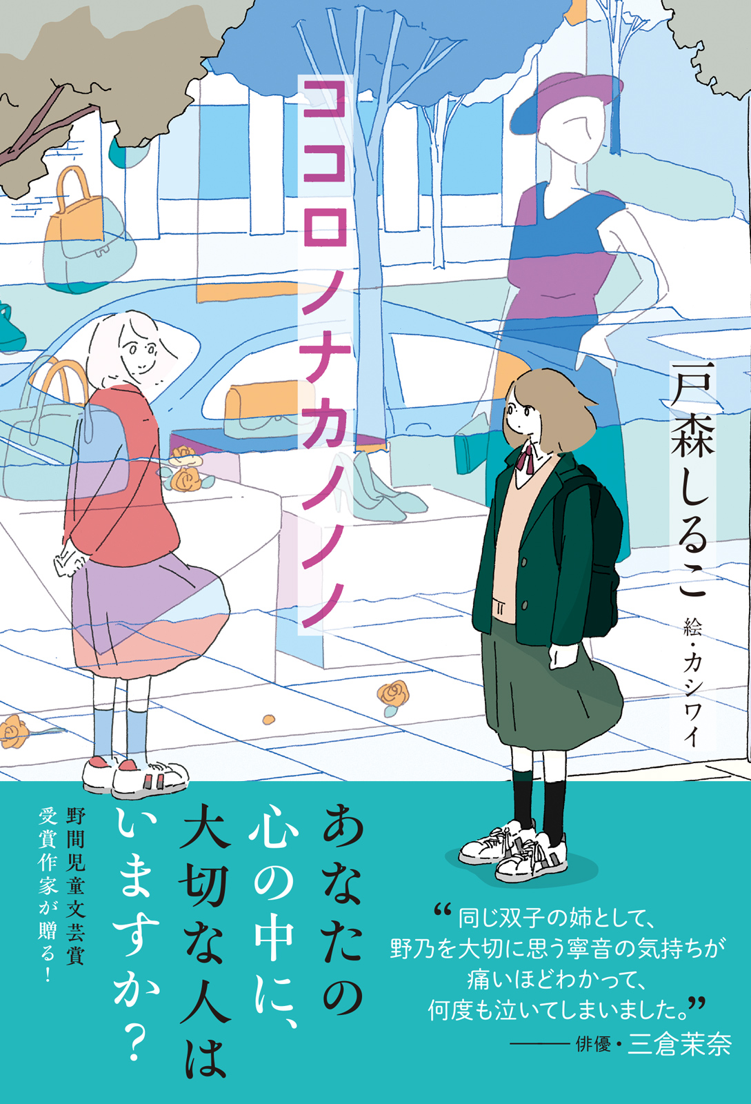 サムネイル画像1