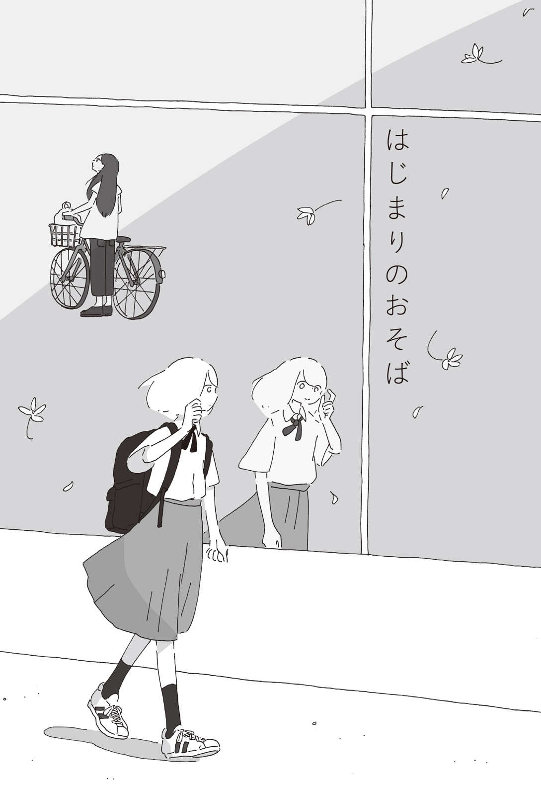 サムネイル画像3