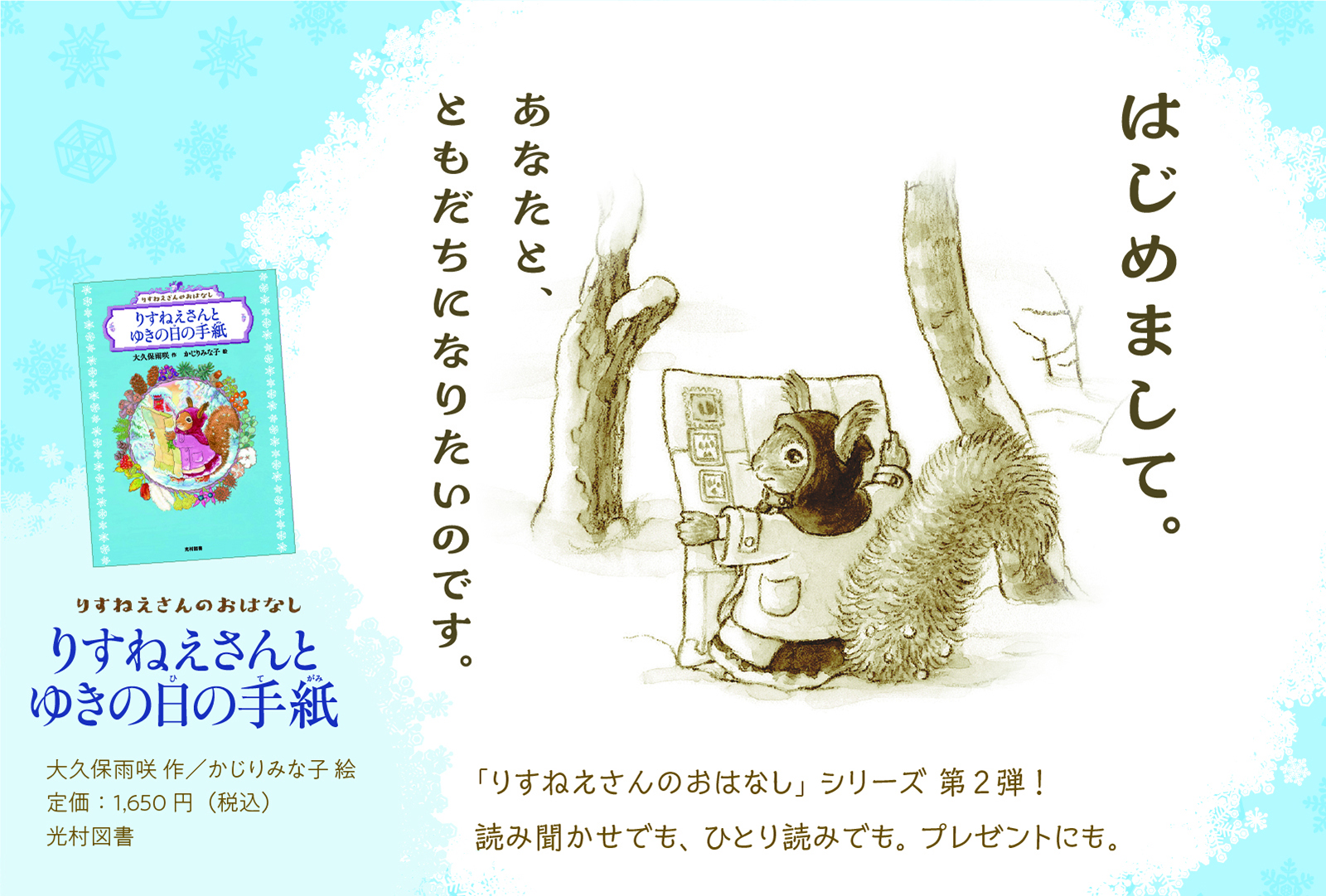 サムネイル画像3