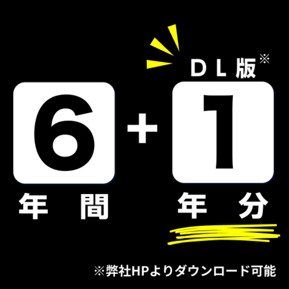 サムネイル画像3