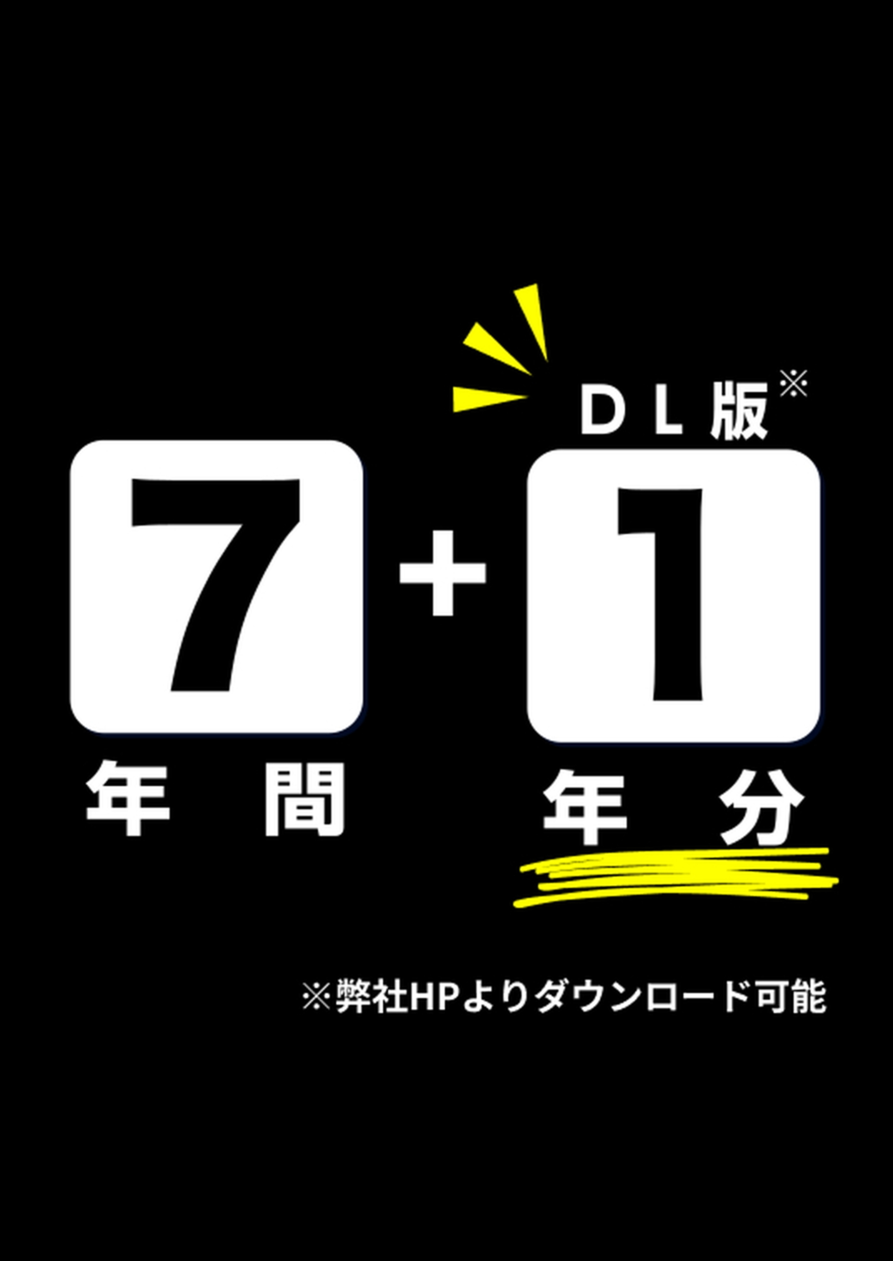 サムネイル画像2