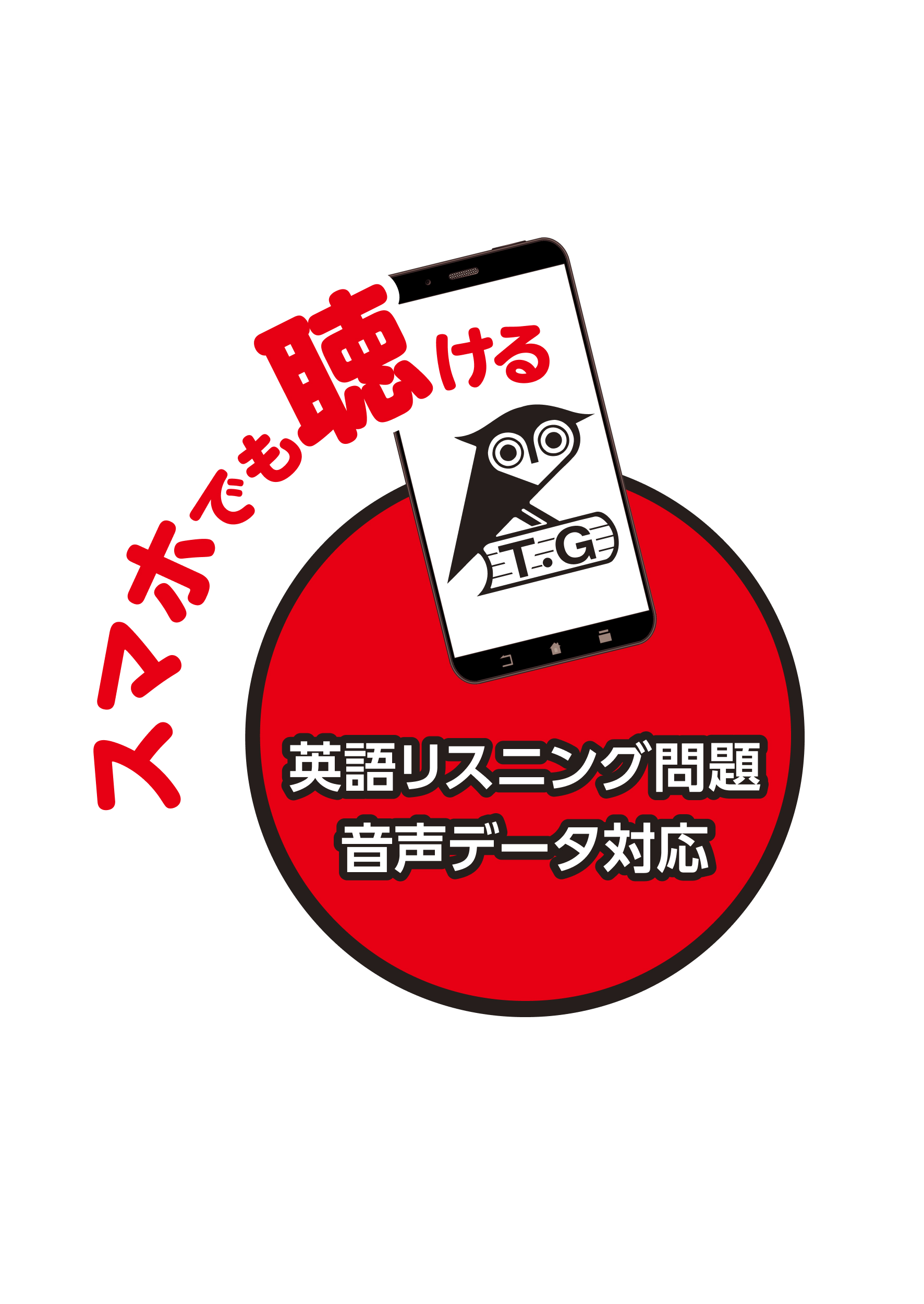 サムネイル画像3