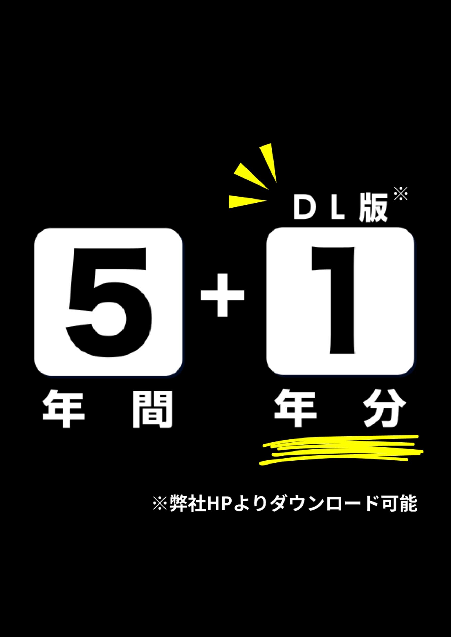 サムネイル画像2