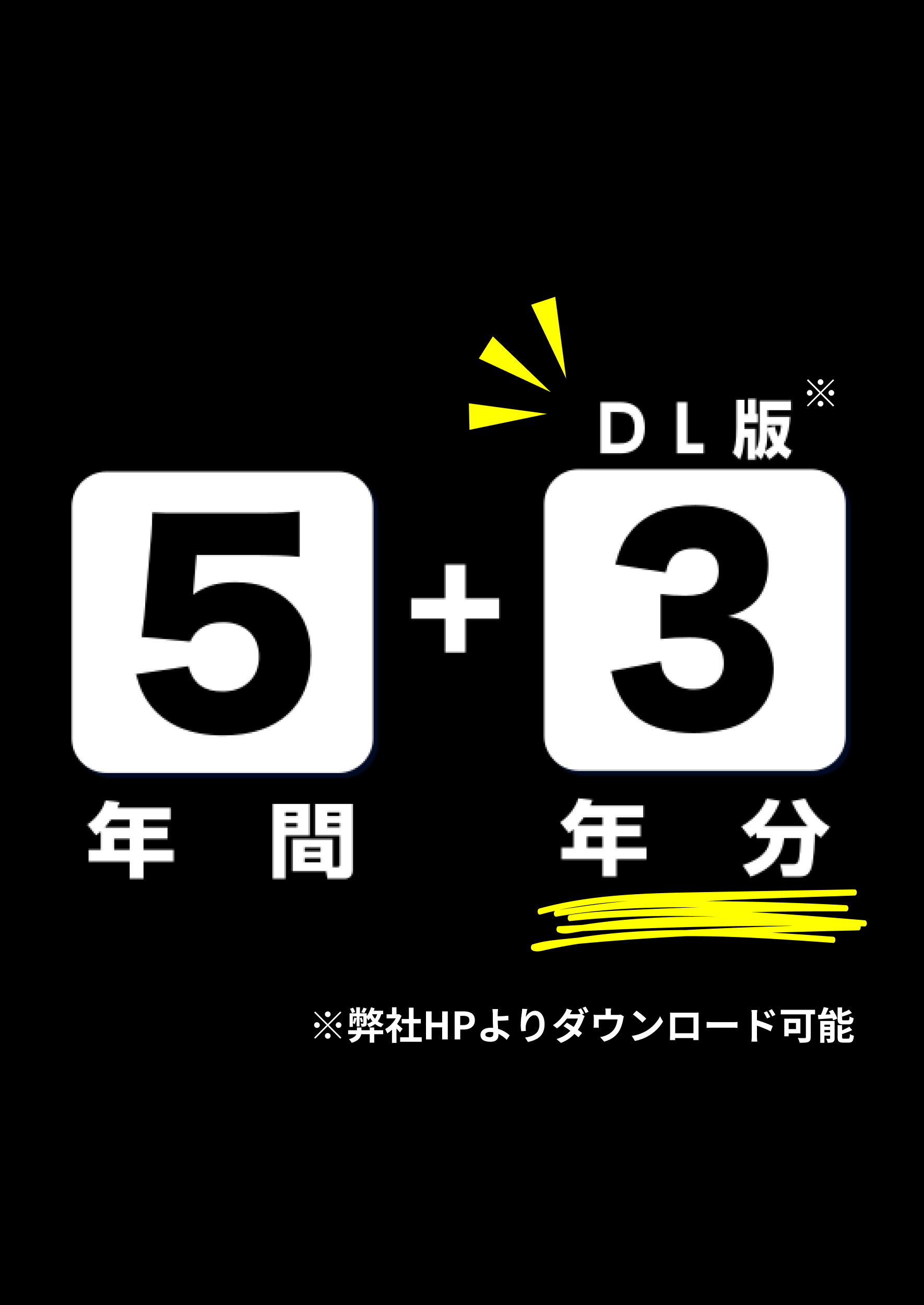 サムネイル画像2